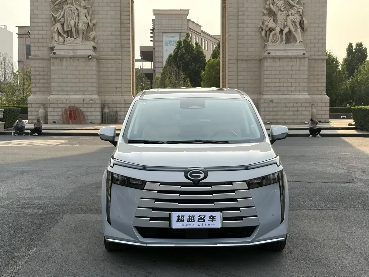 GAC Trumpchi E8 PHEV