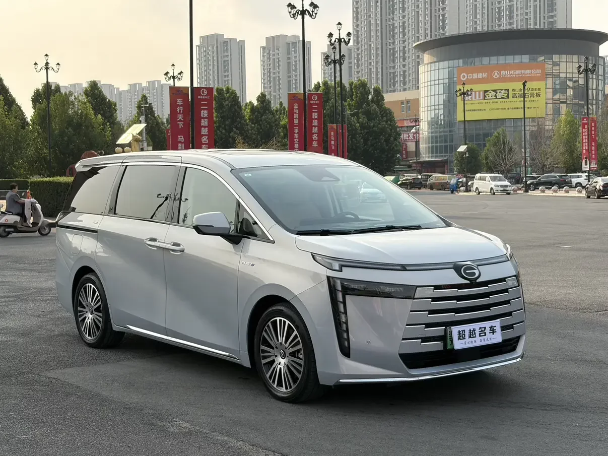 GAC Trumpchi E8 PHEV