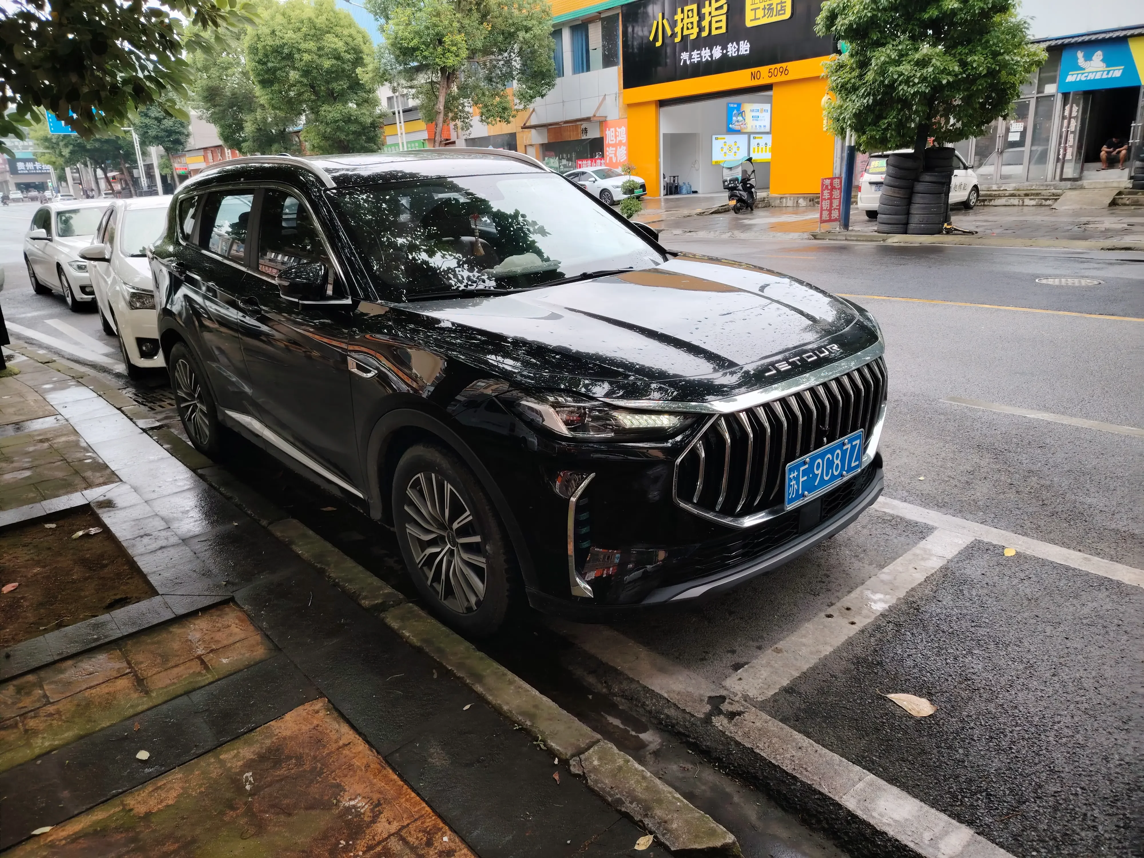 Jetour Jietu X70 PLUS