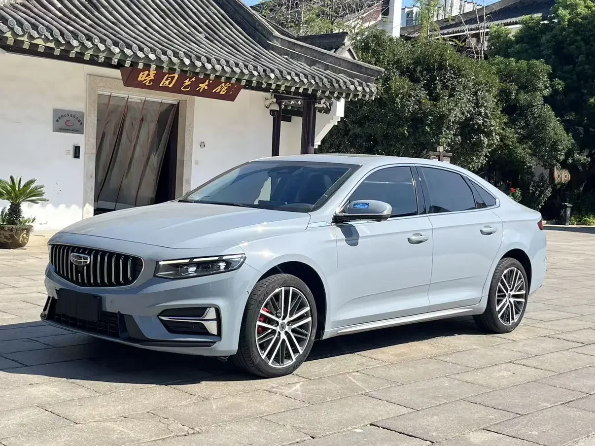 Geely Preface