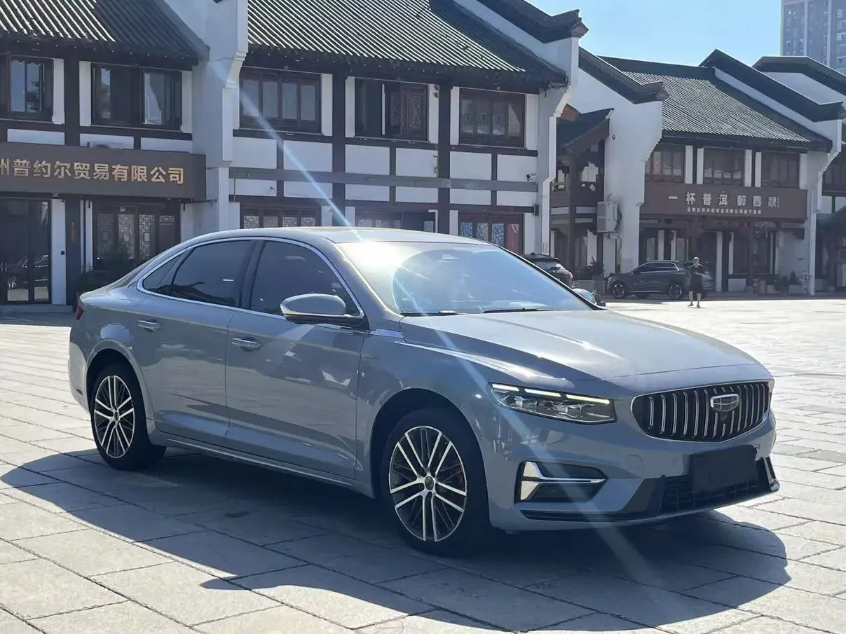 Geely Preface