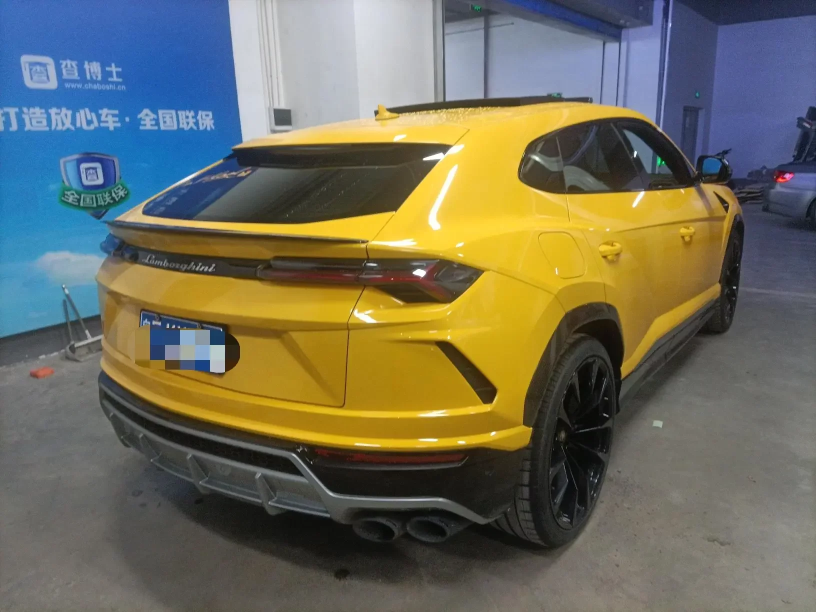 Lamborghini Urus