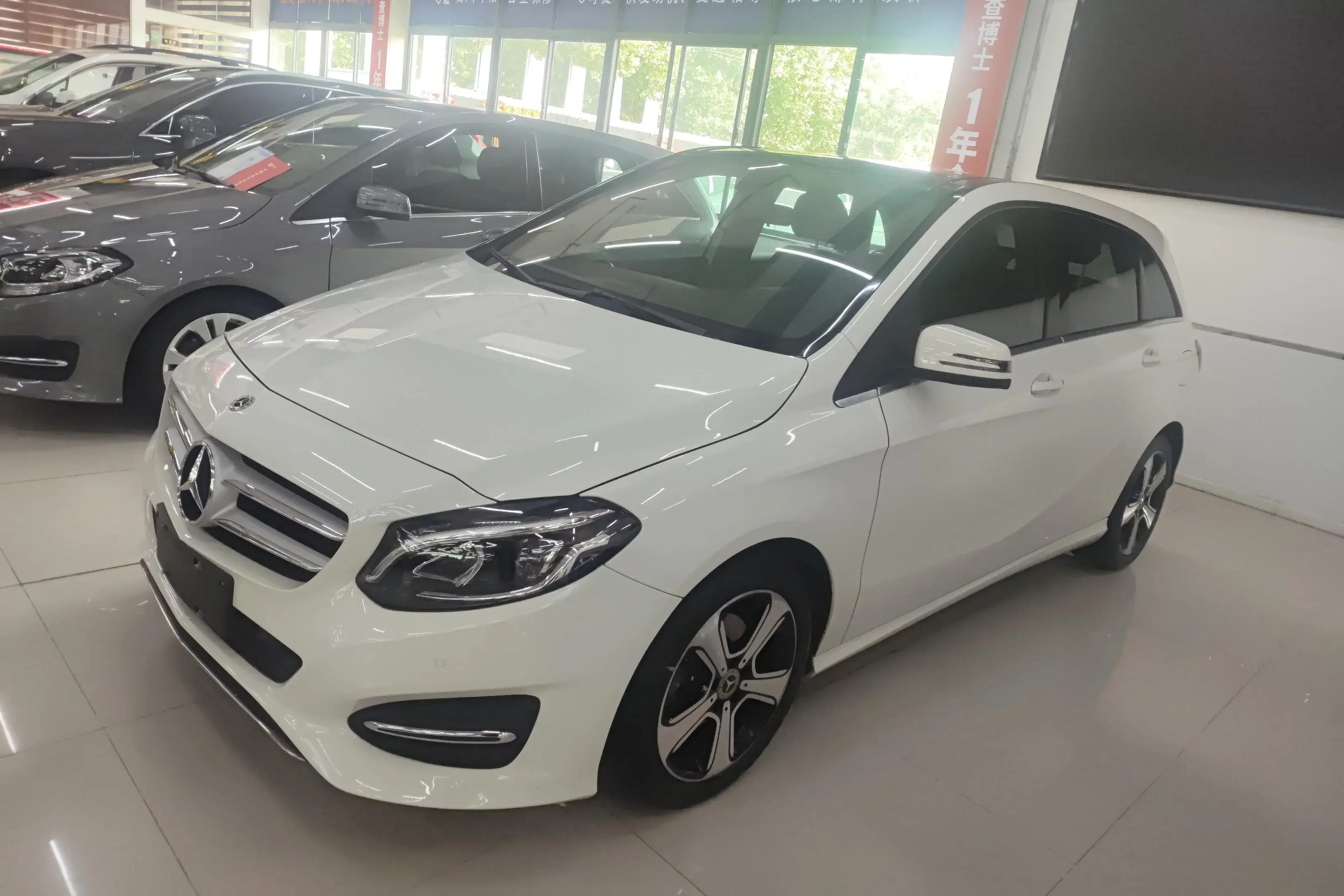 Mercedes-Benz B Class