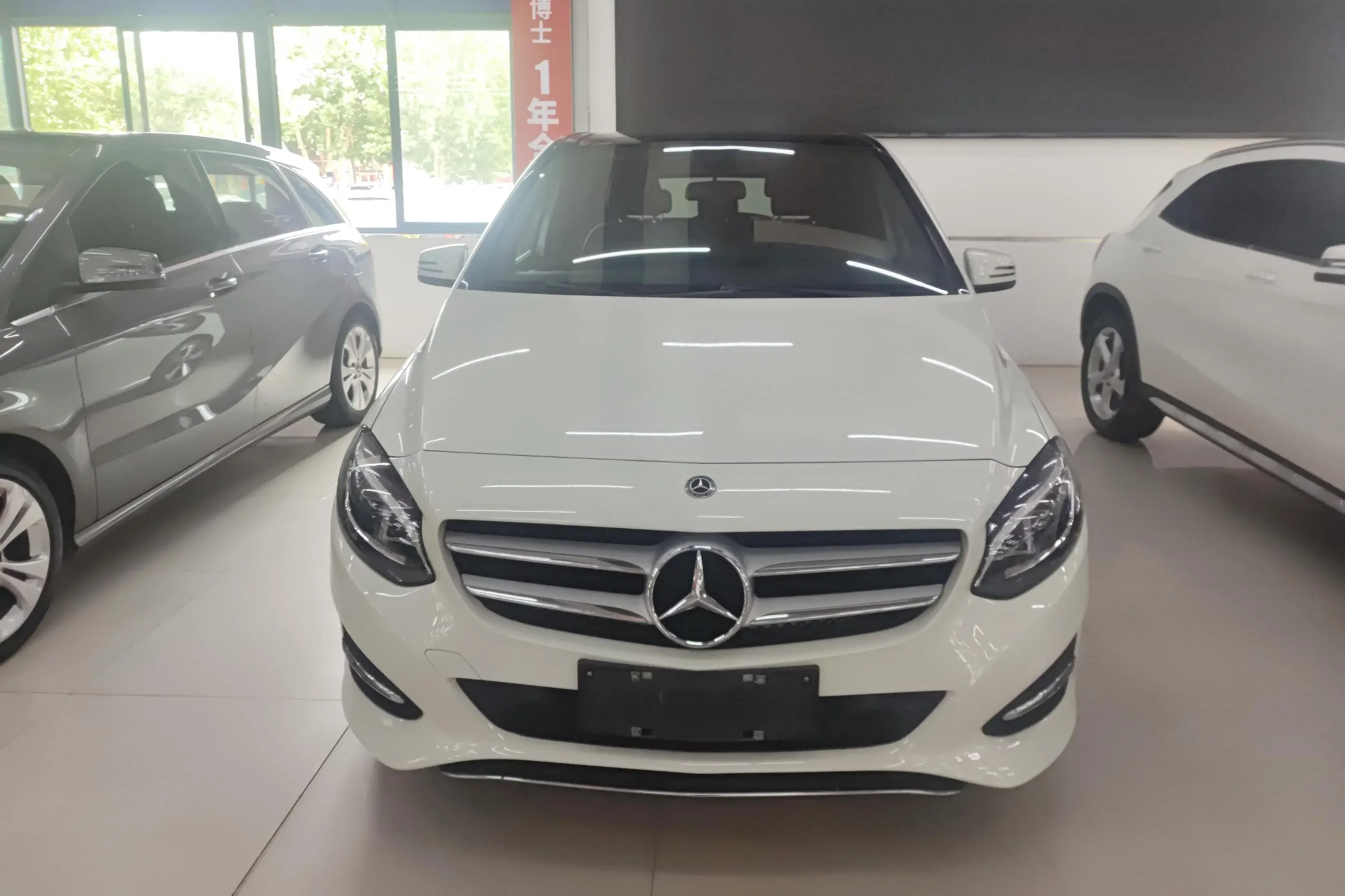 Mercedes-Benz B Class