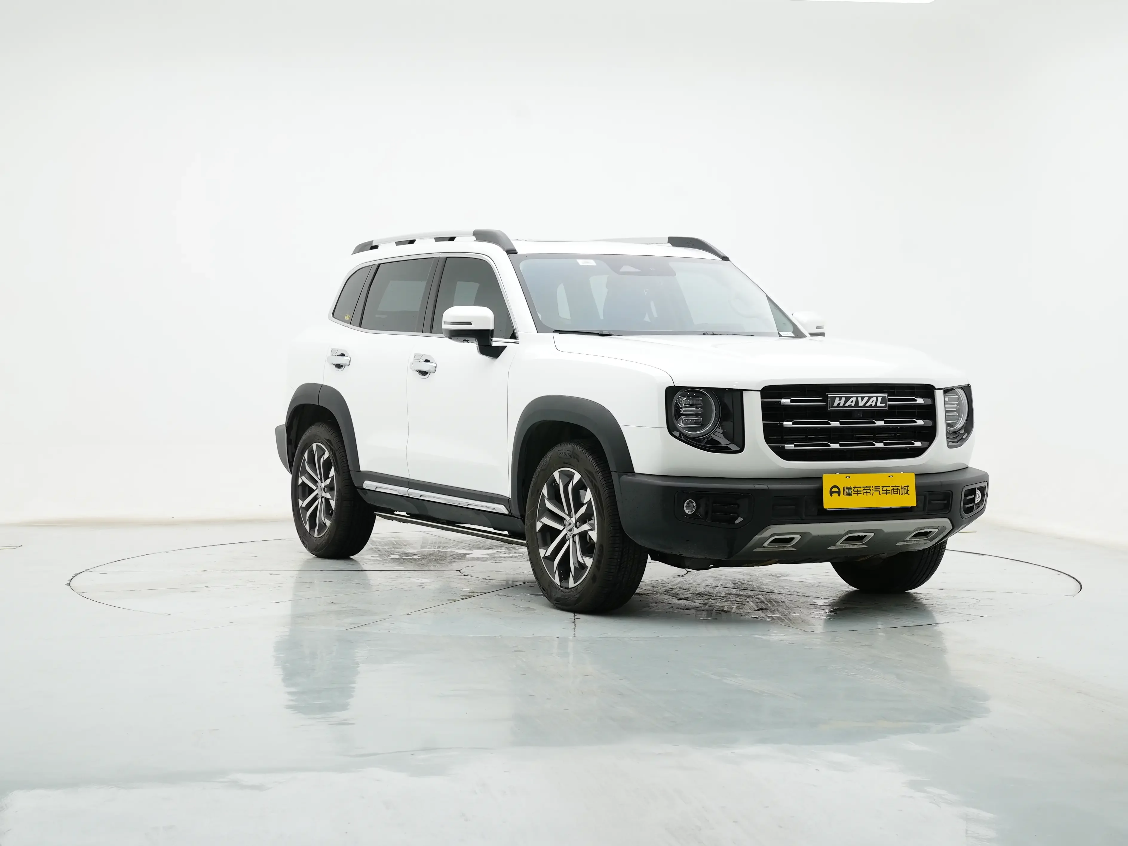 Haval Dargo