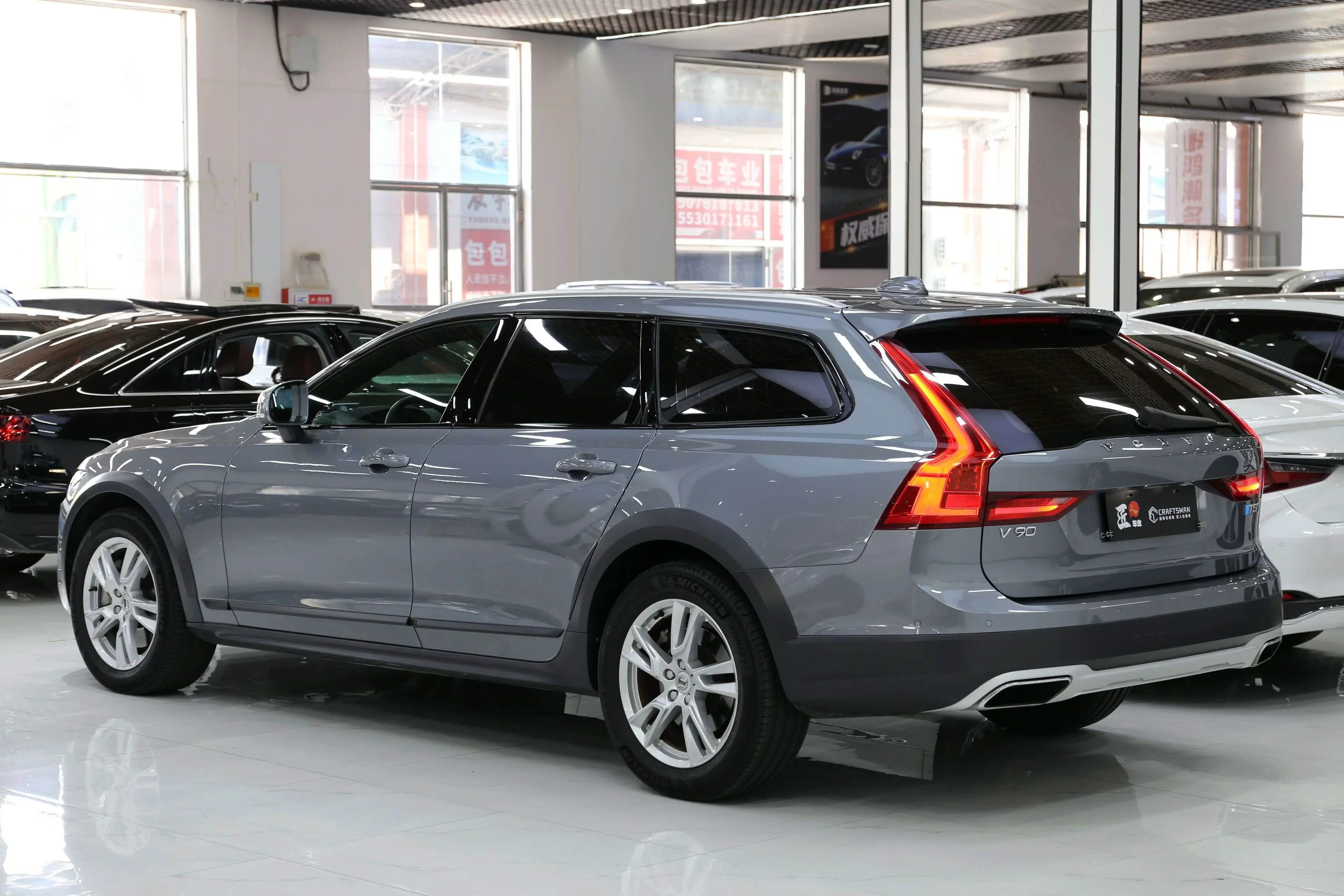 Volvo V90
