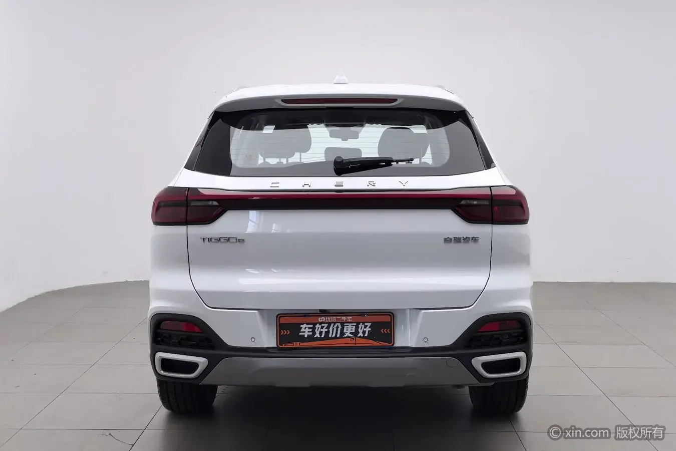 Chery Tiggo 8