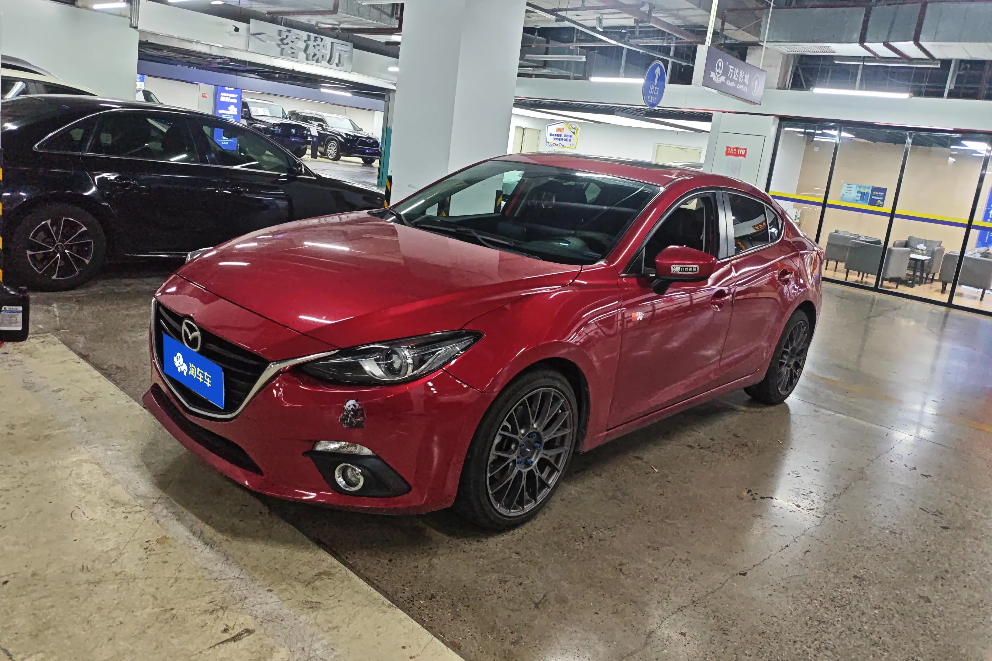 Mazda Axela