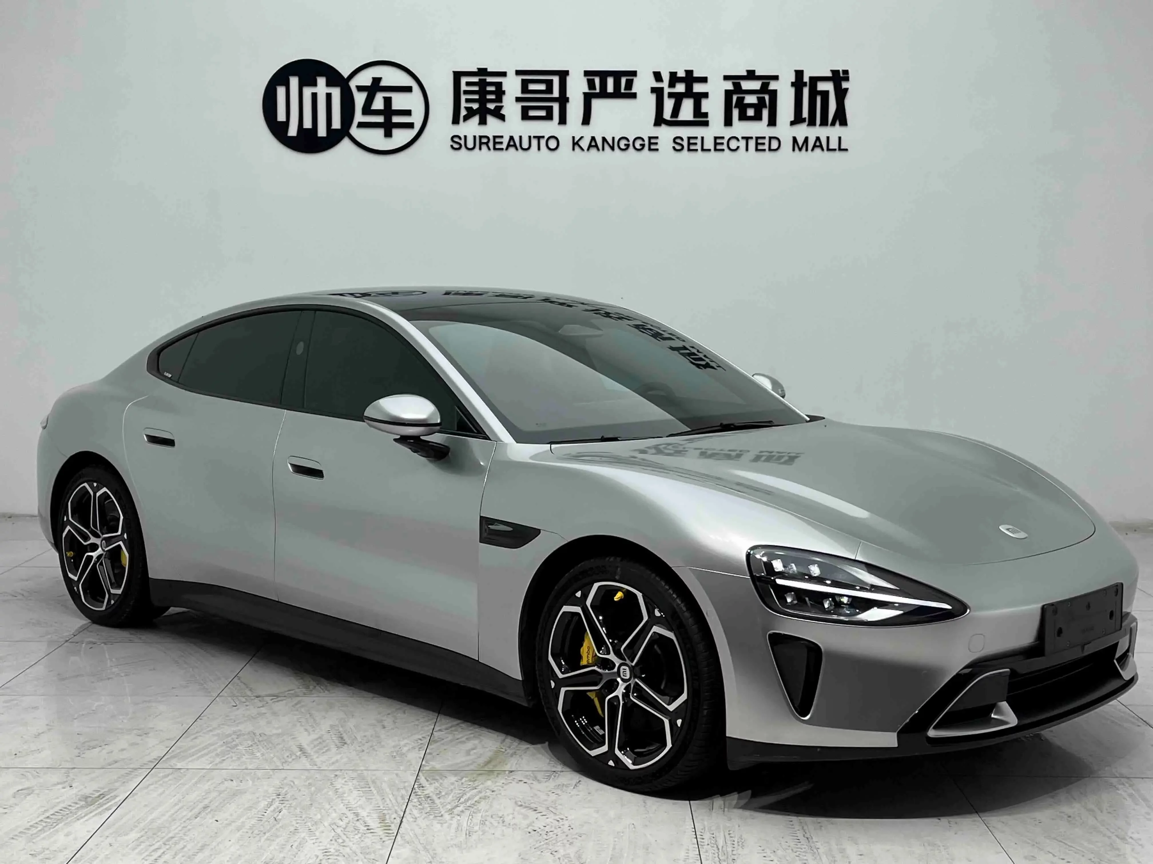 Xiaomi car Xiaomi SU7