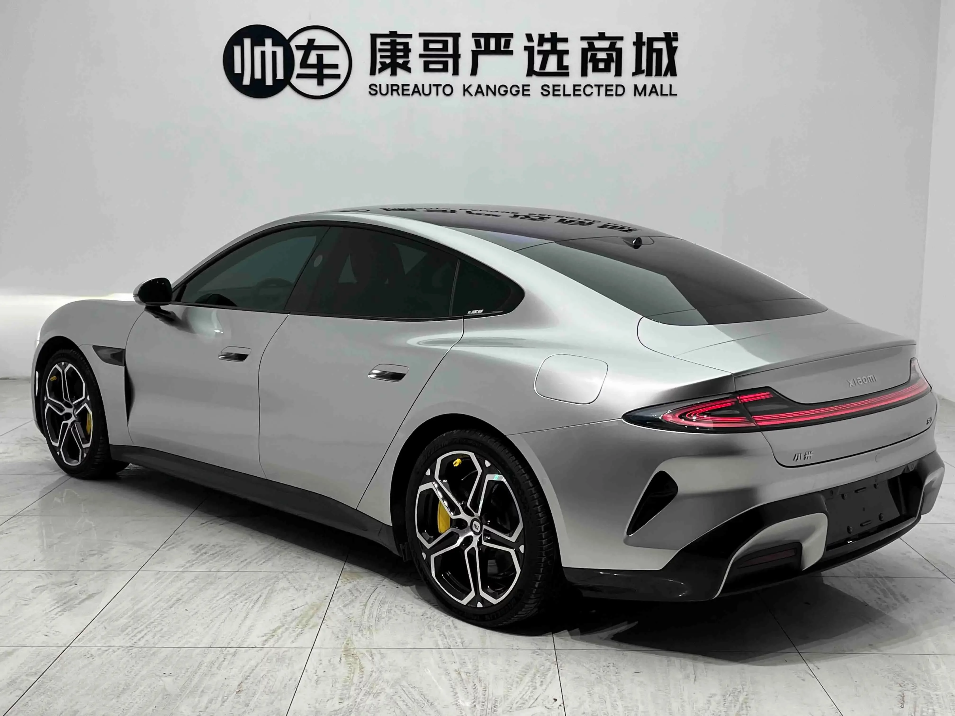 Xiaomi car Xiaomi SU7