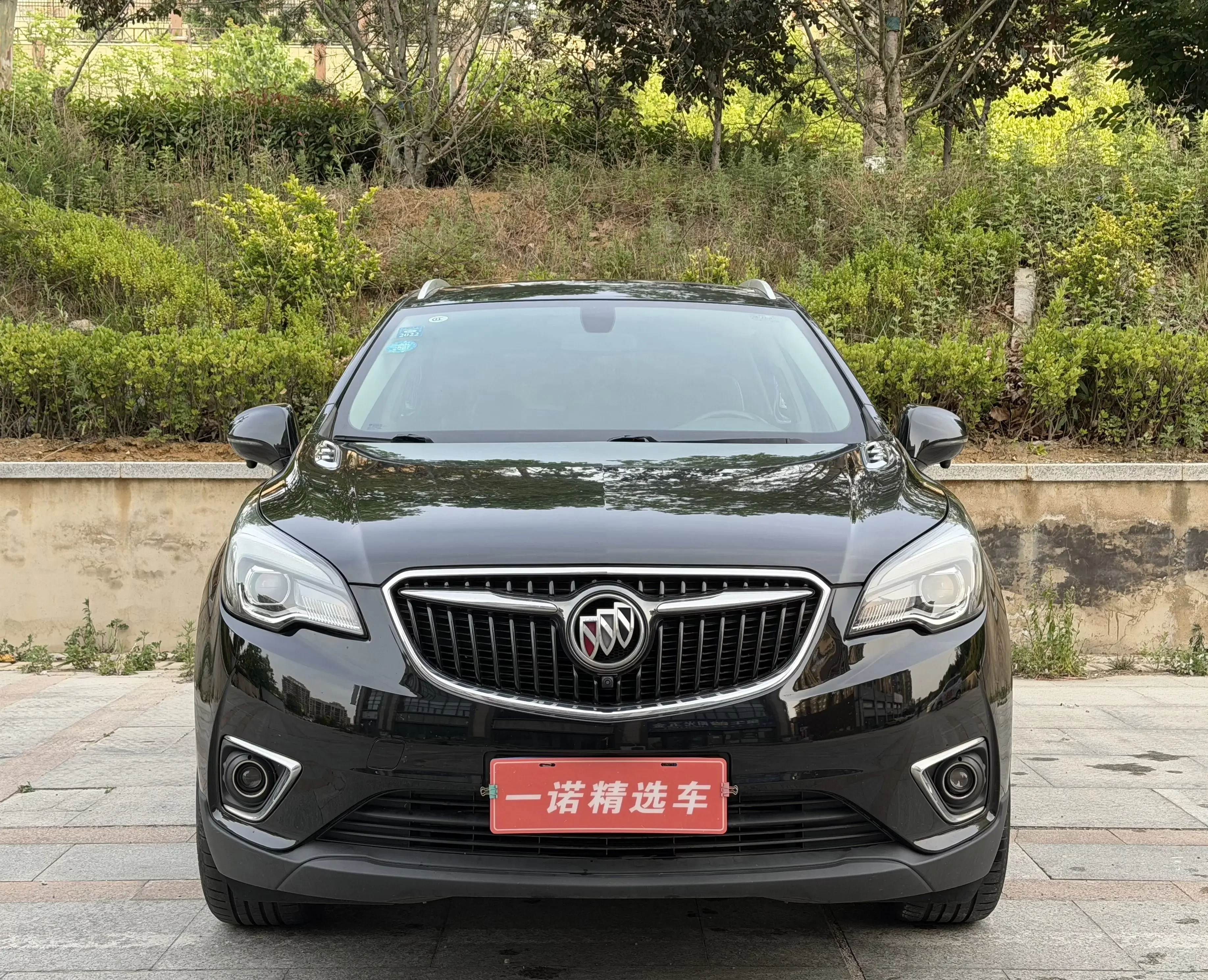 Buick Envision