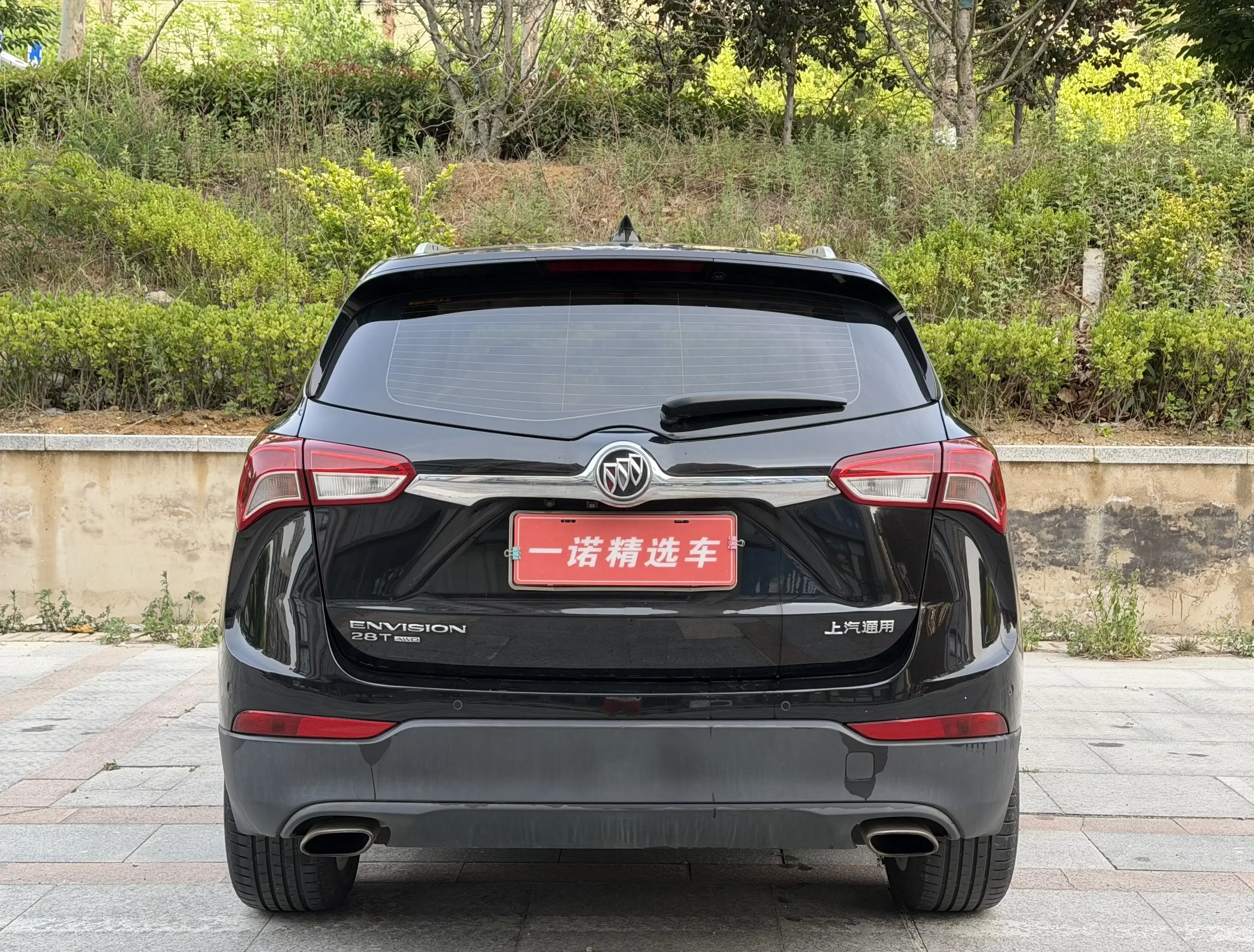 Buick Envision