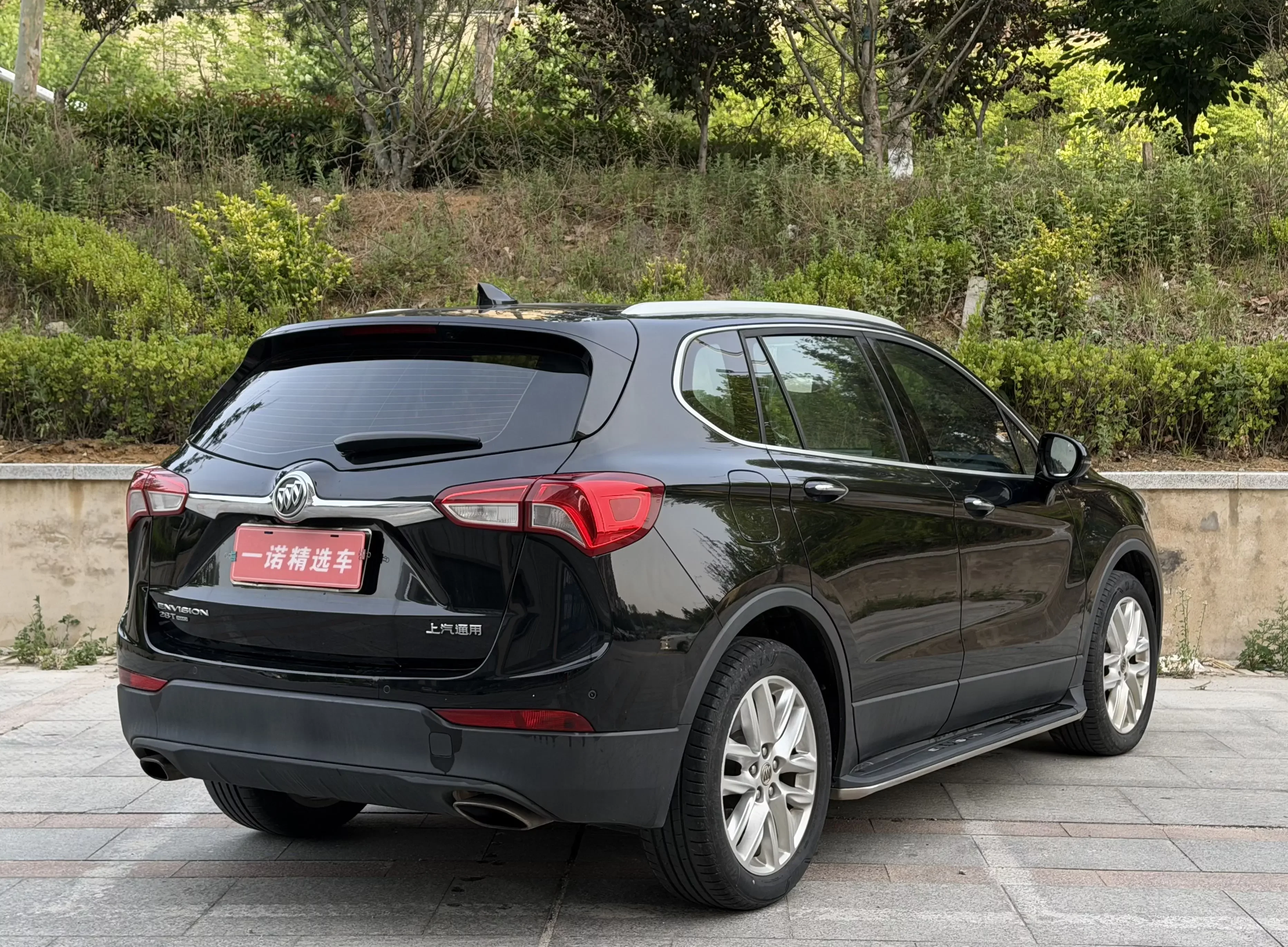 Buick Envision