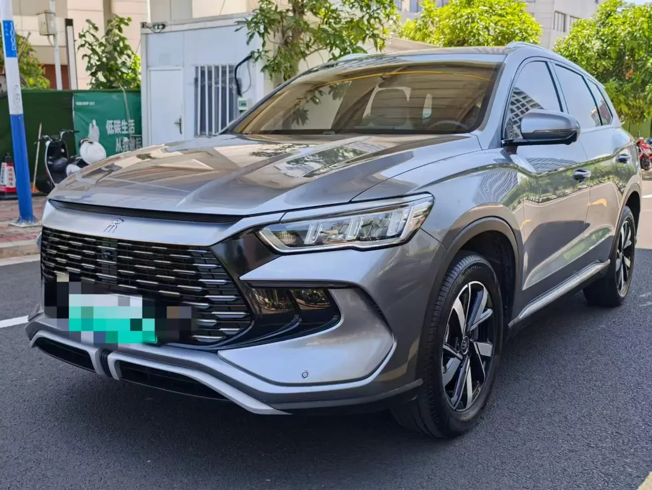 BYD Song Pro DM
