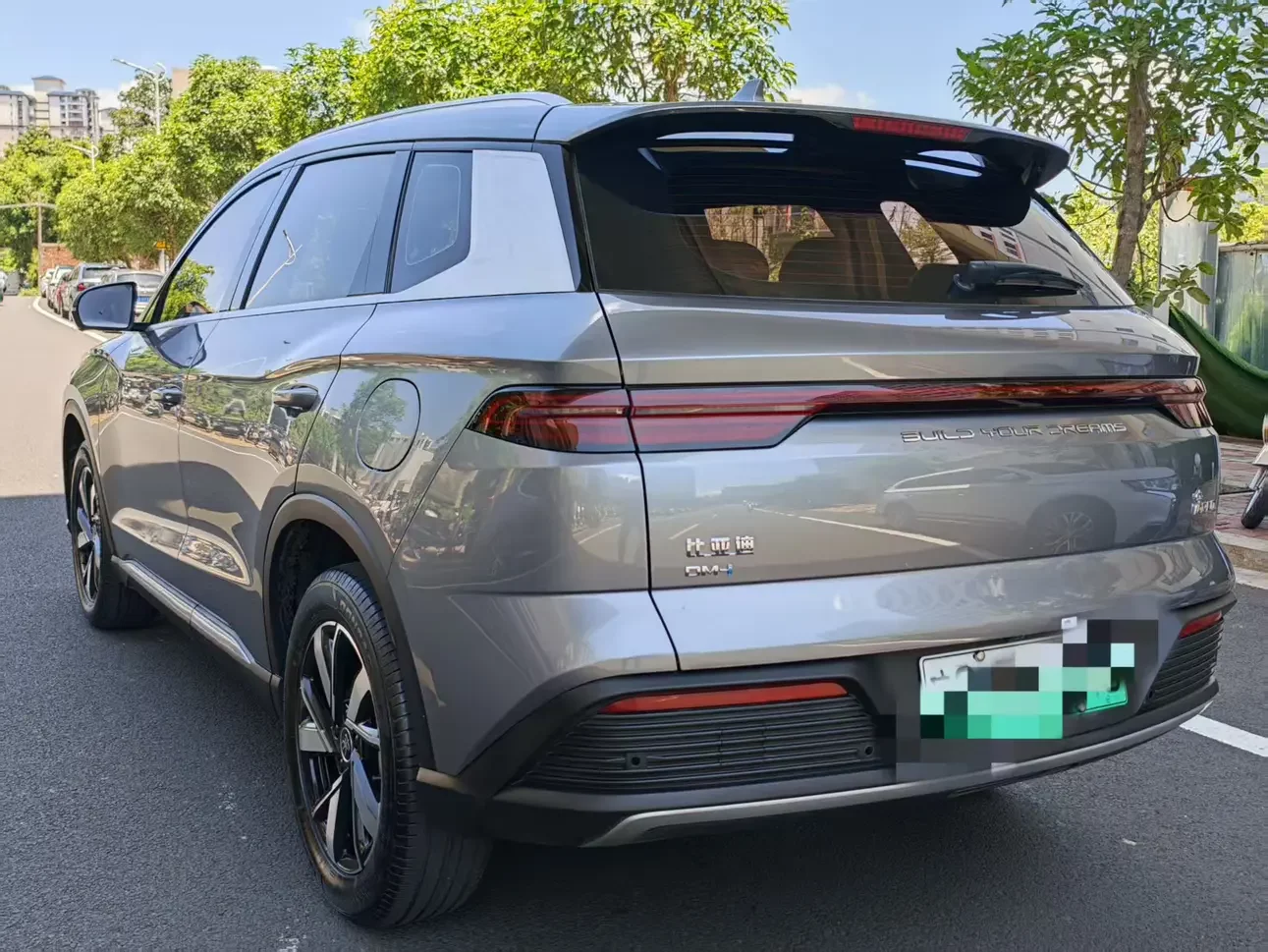 BYD Song Pro DM