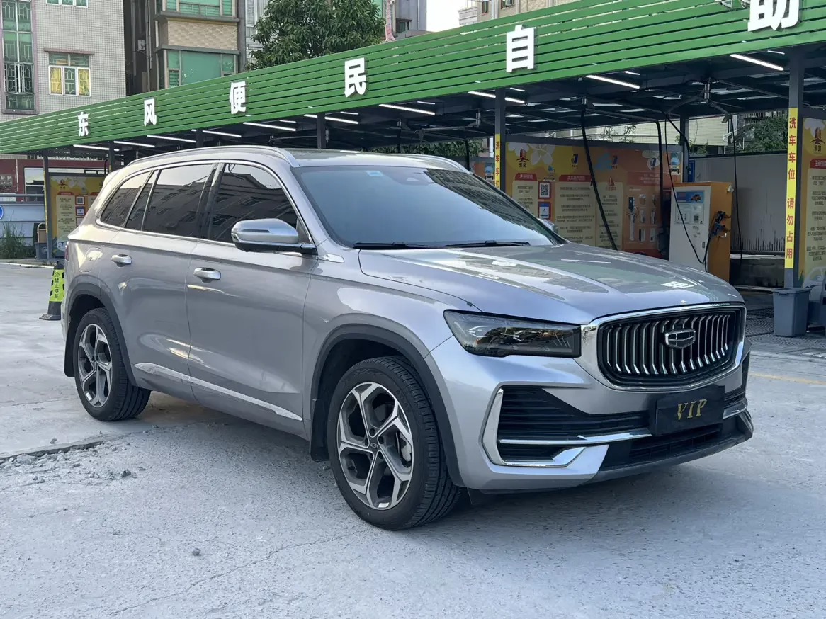 Geely Monjaro
