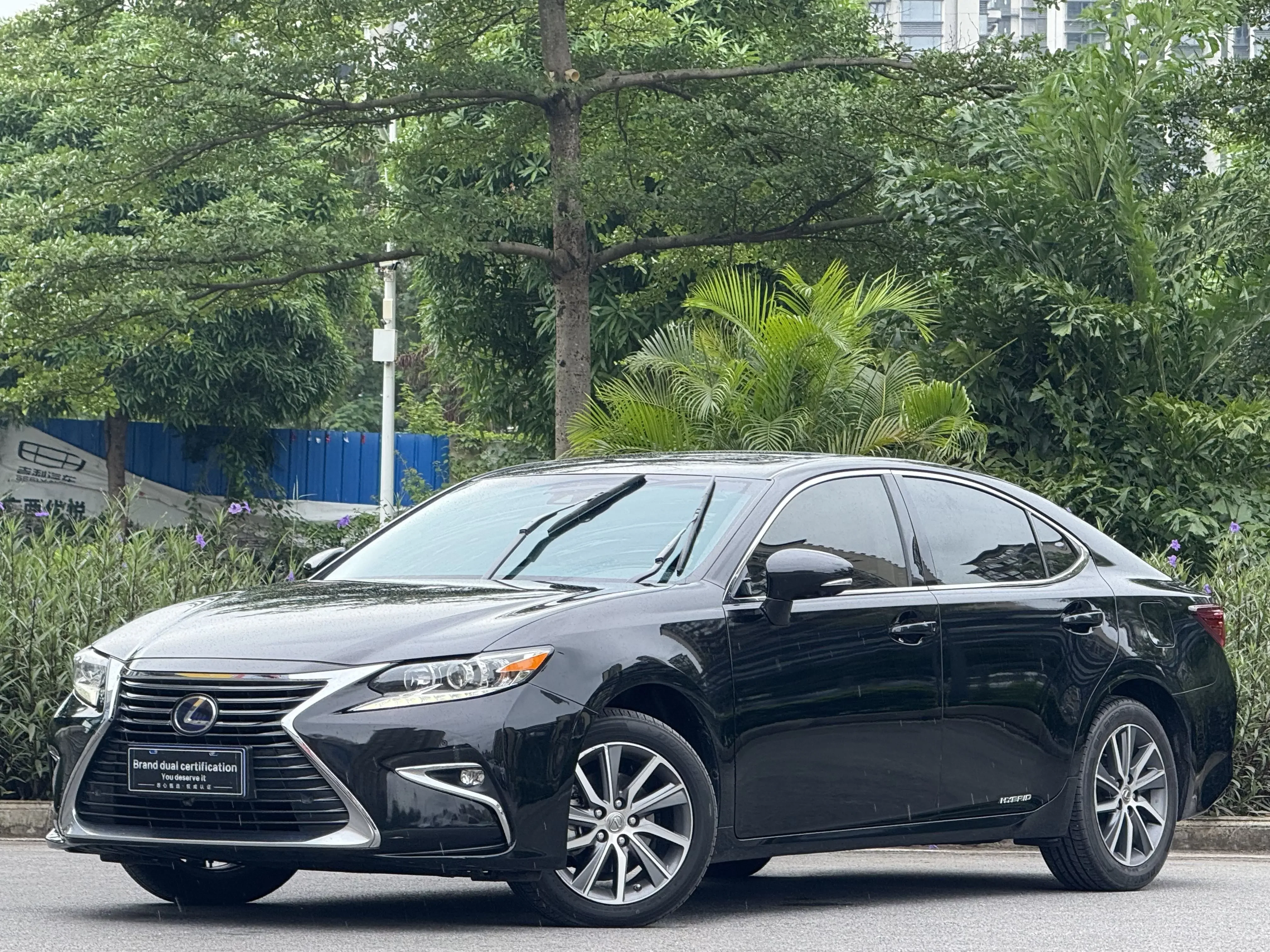 Lexus ES