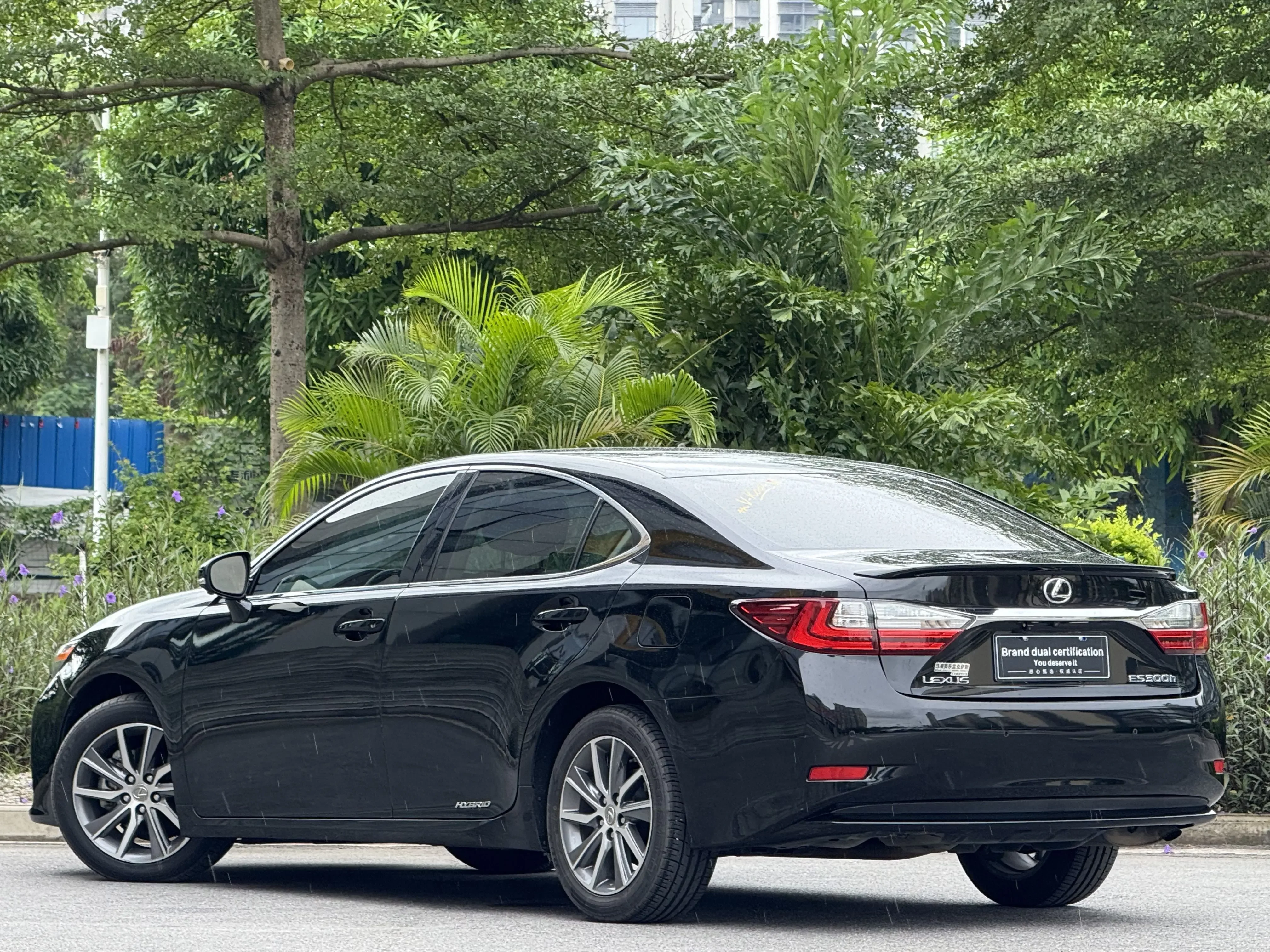 Lexus ES
