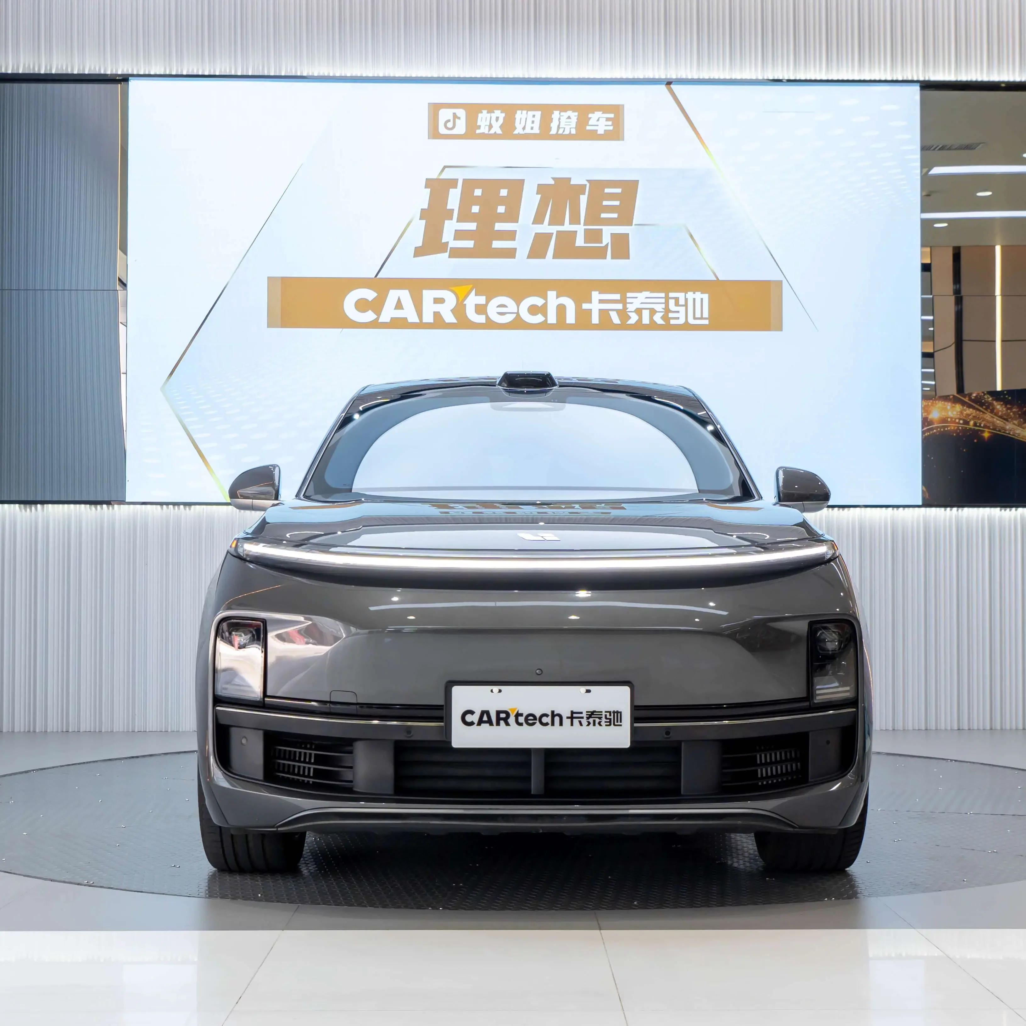 Lixiang L9