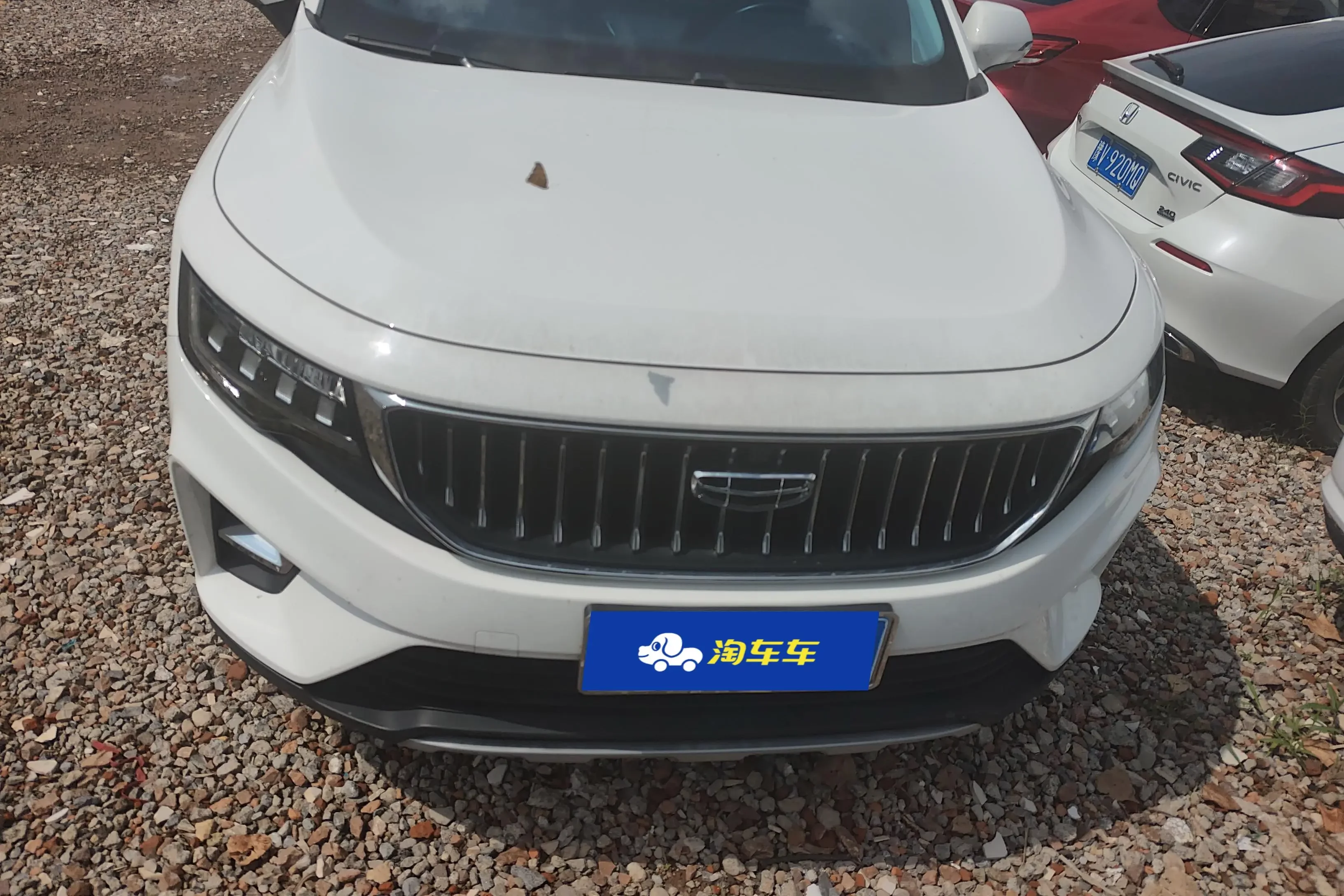 Geely Okavango