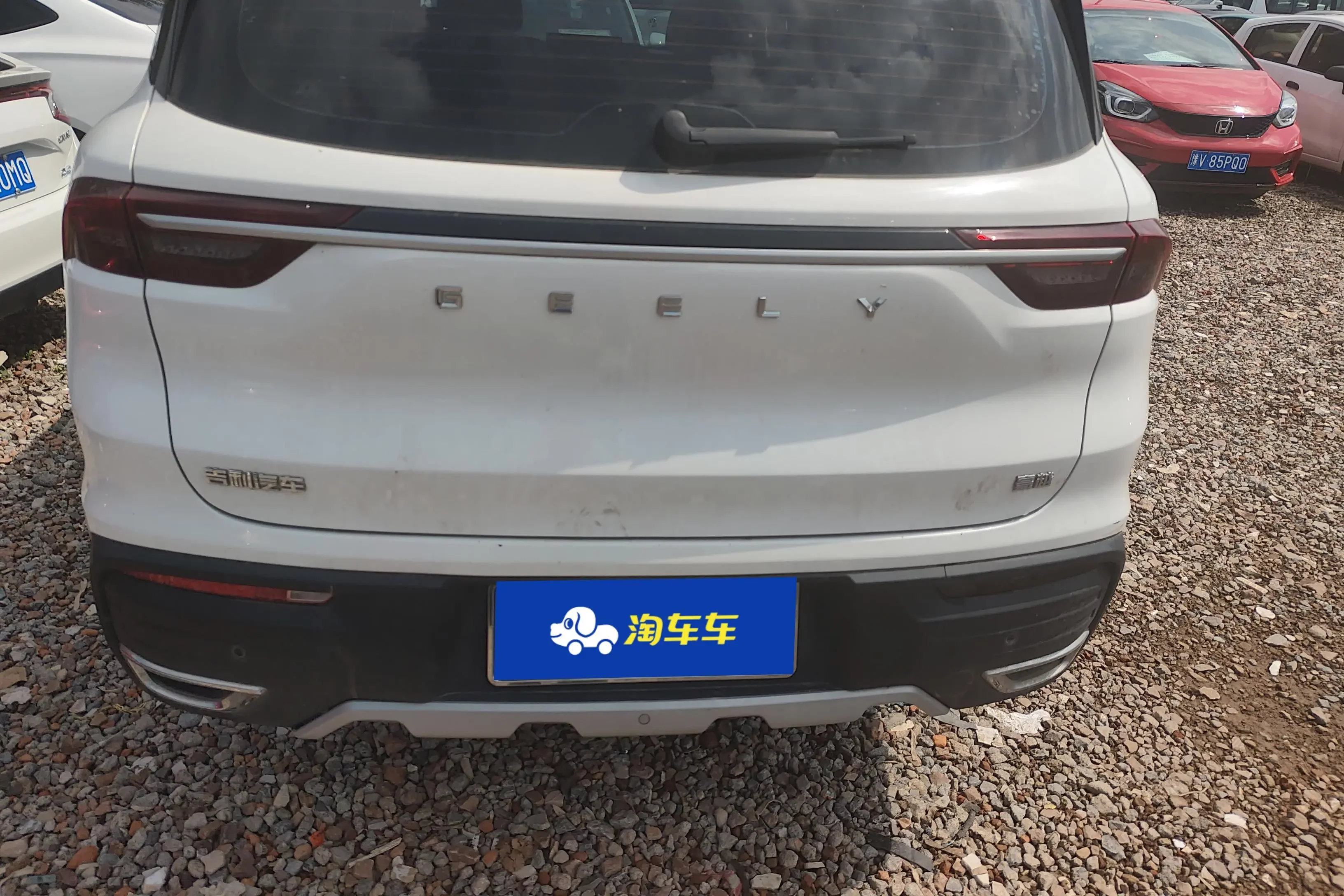 Geely Okavango