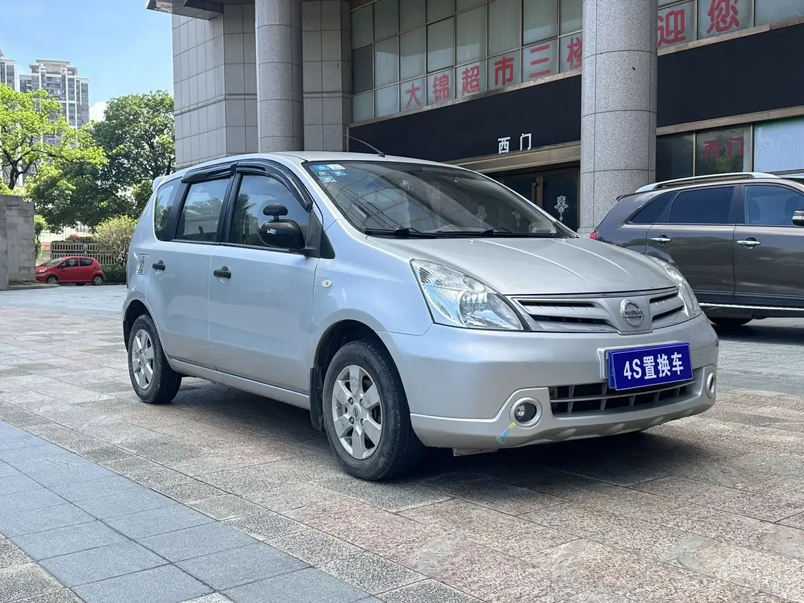 Nissan Li Wei