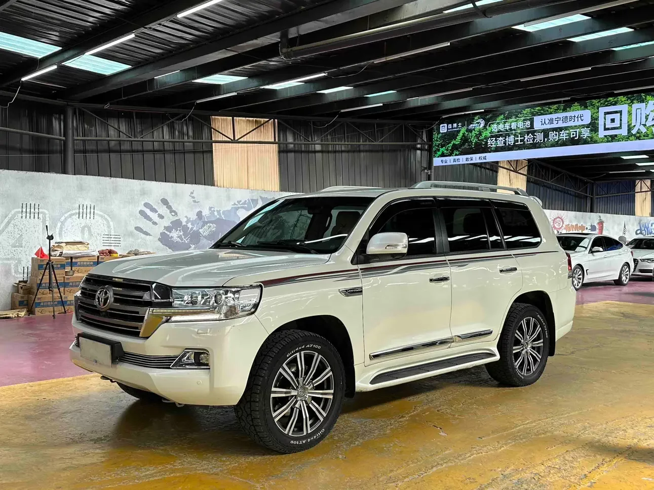Toyota Land Cruiser