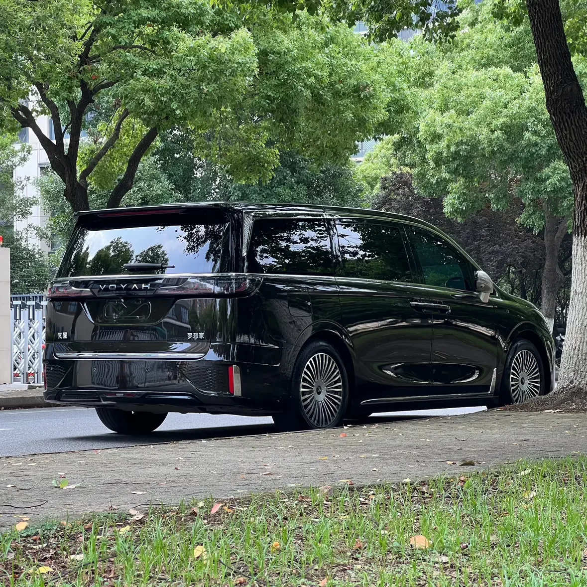 Voyah Lantu Dreamer PHEV