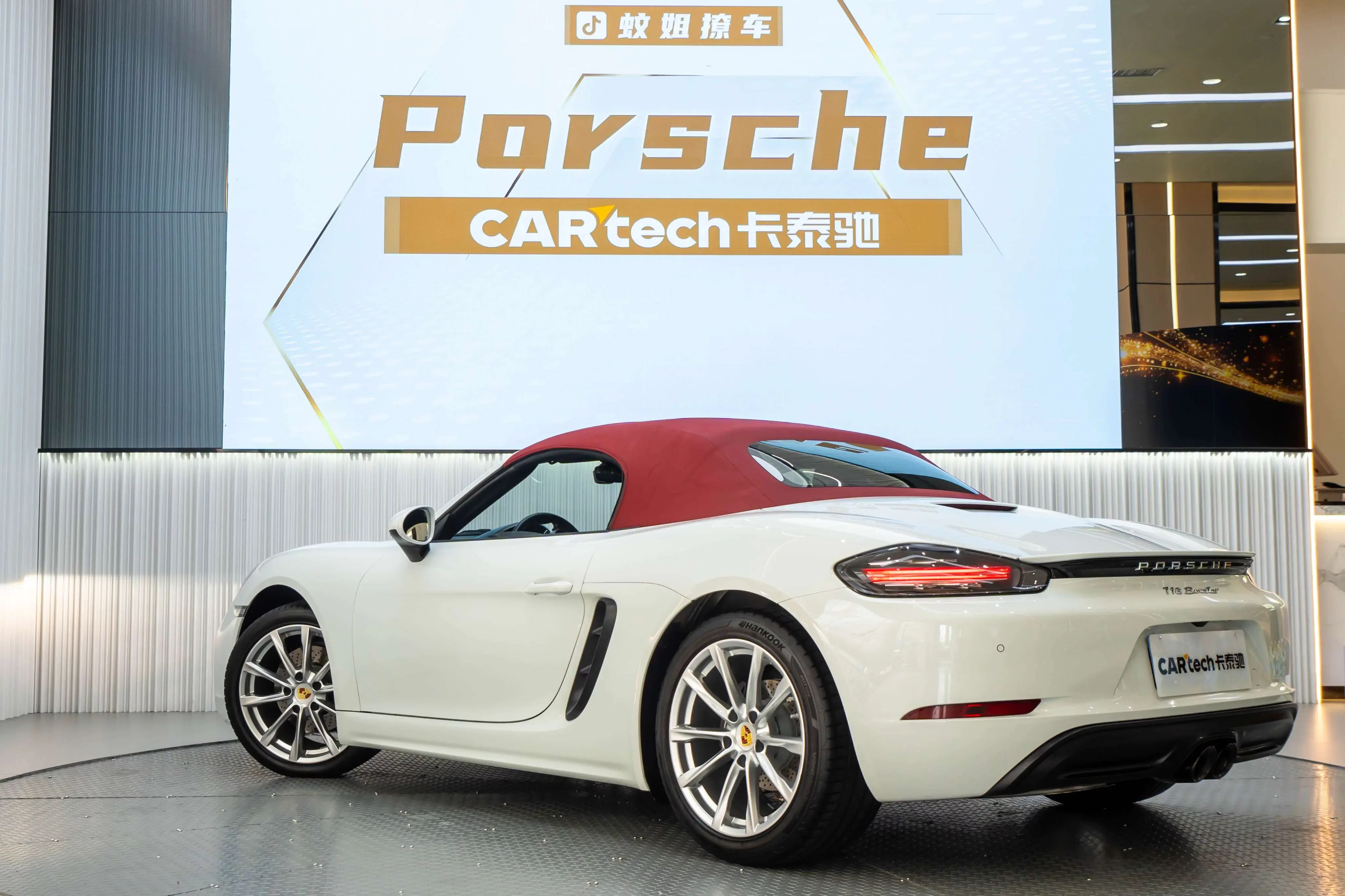 Porsche 718