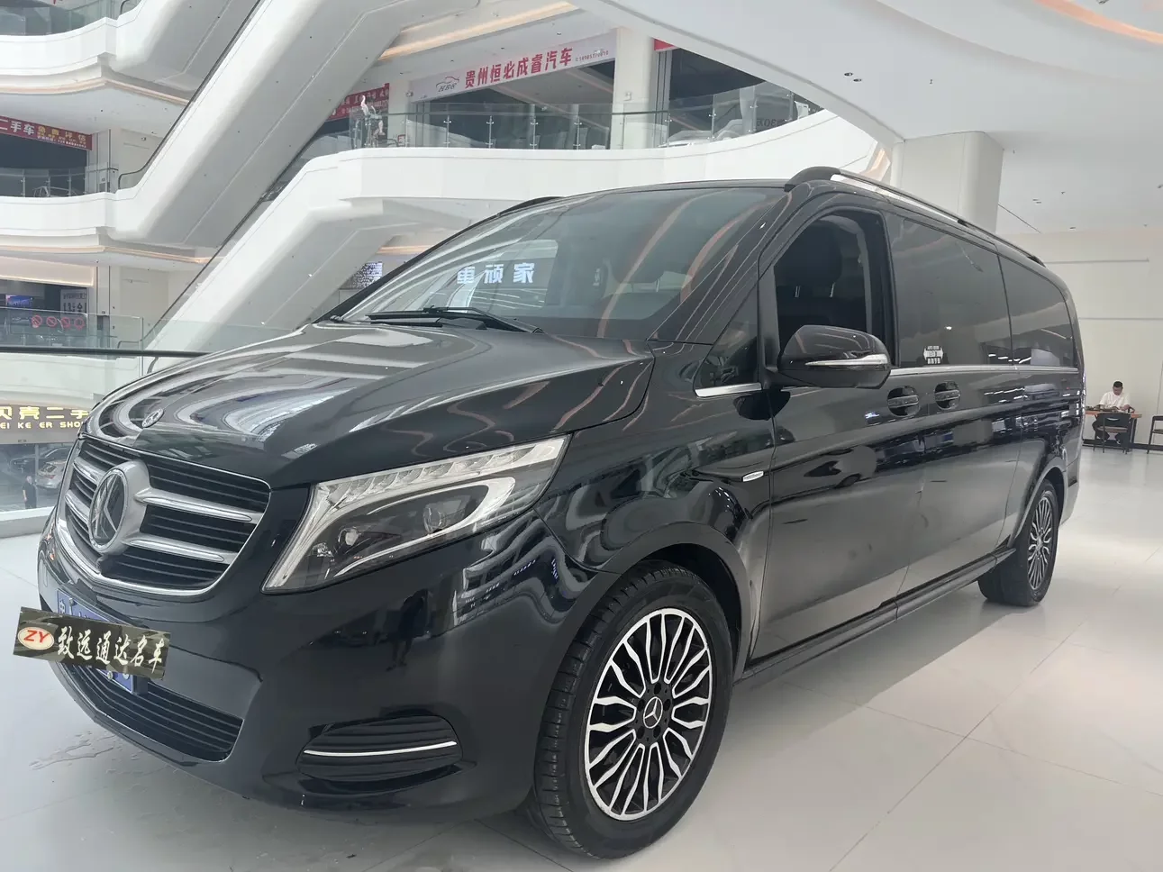 Mercedes-Benz V Class