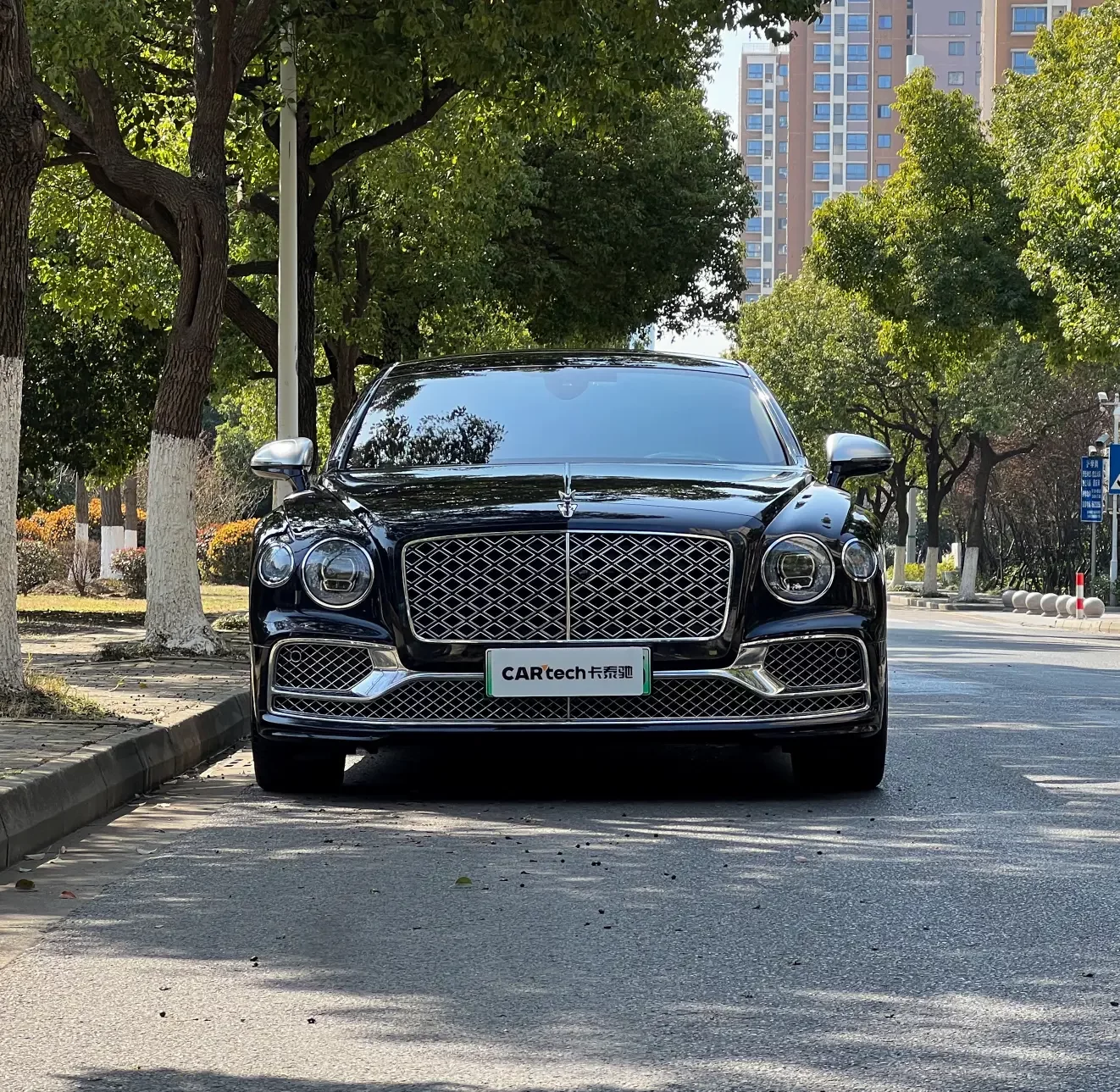 Bentley Flying Spur PHEV