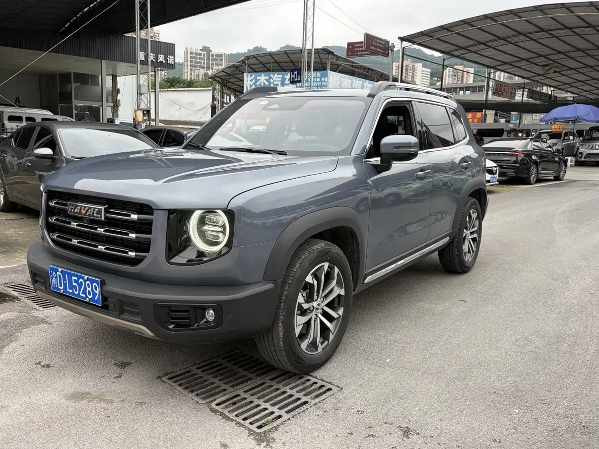 Haval Dargo