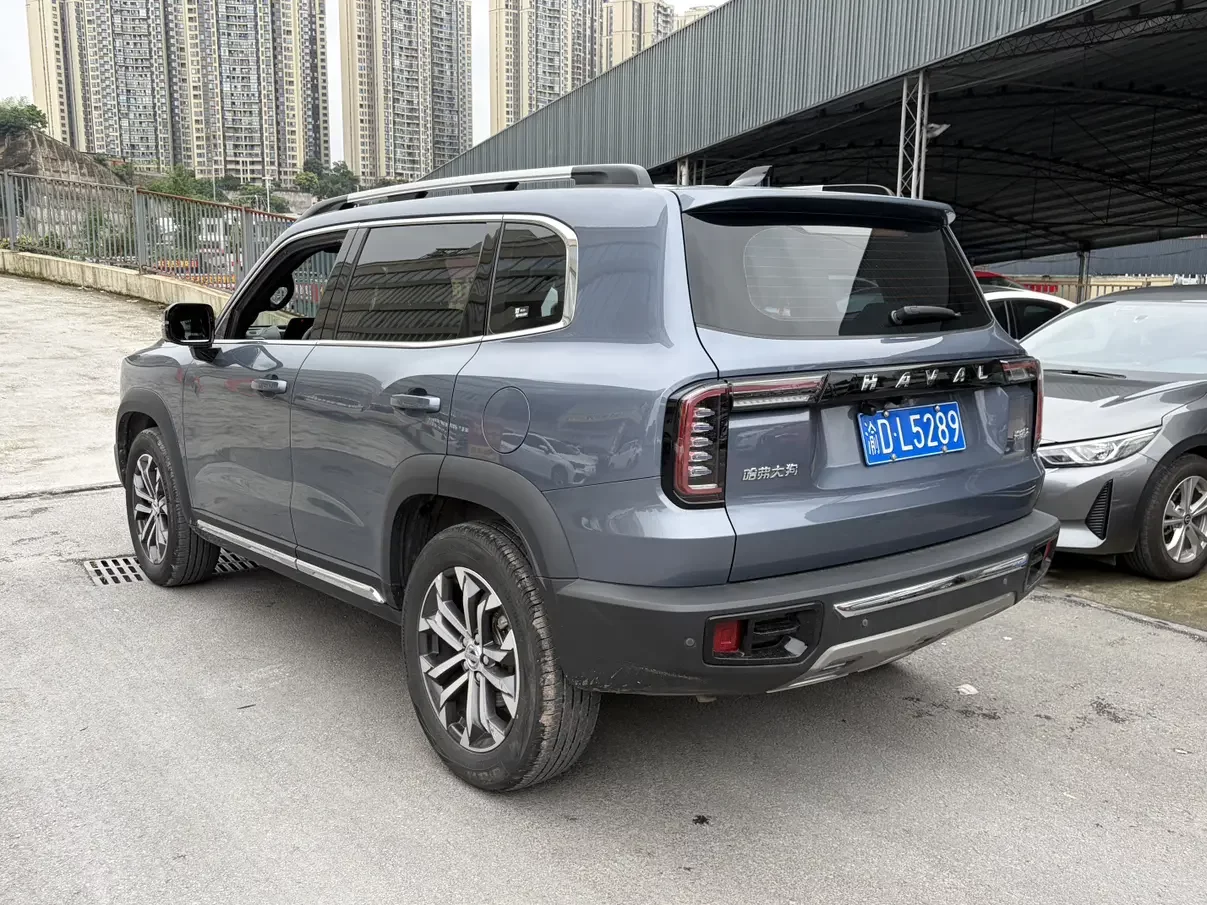 Haval Dargo