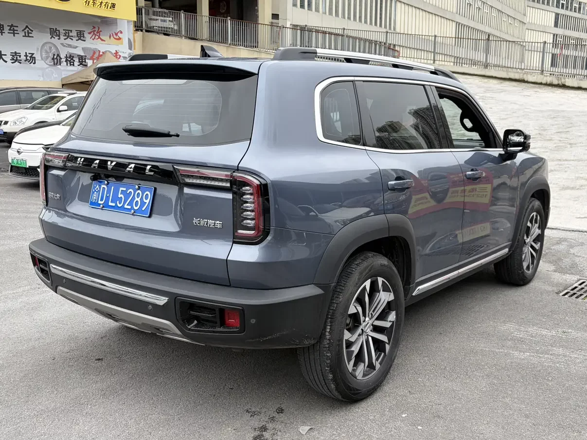 Haval Dargo