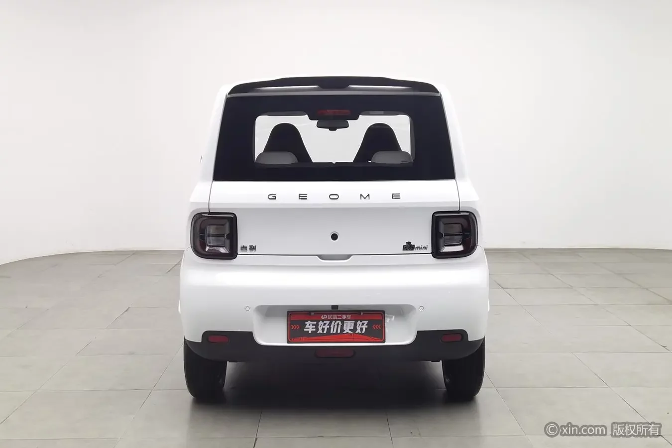 Geely panda