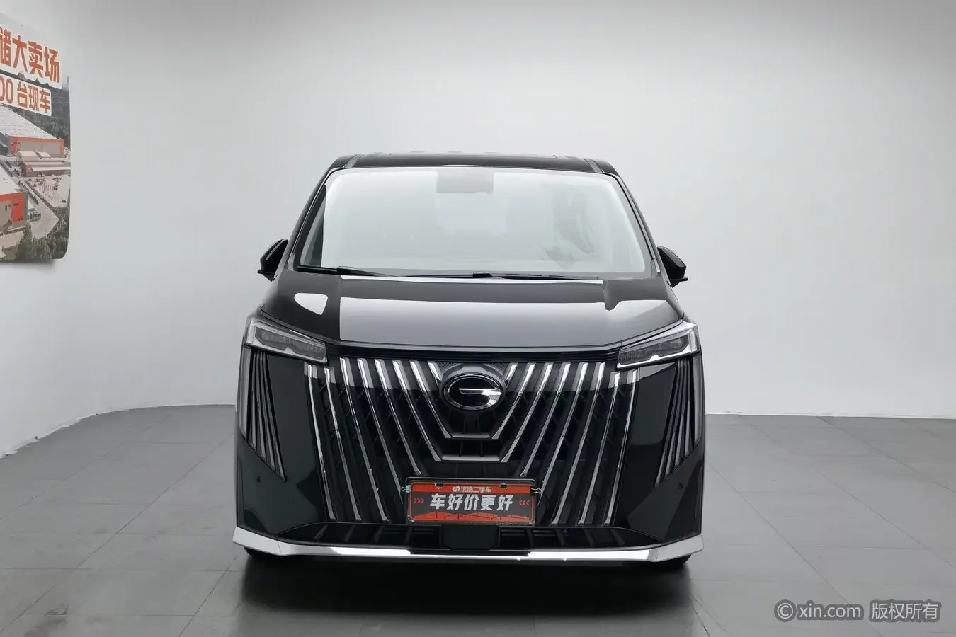 GAC Trumpchi M8
