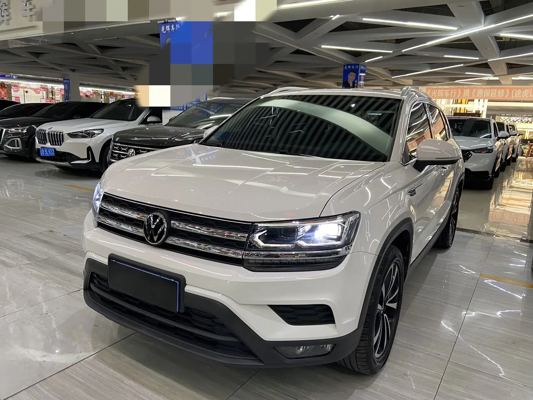 Volkswagen Tharu