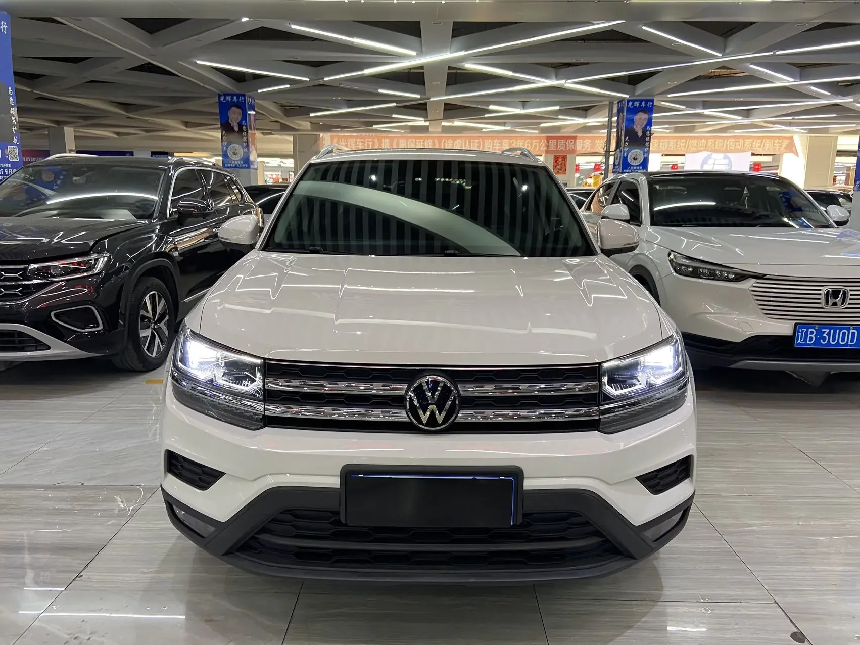 Volkswagen Tharu