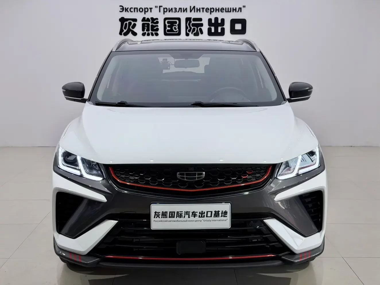 Geely Coolray SX11