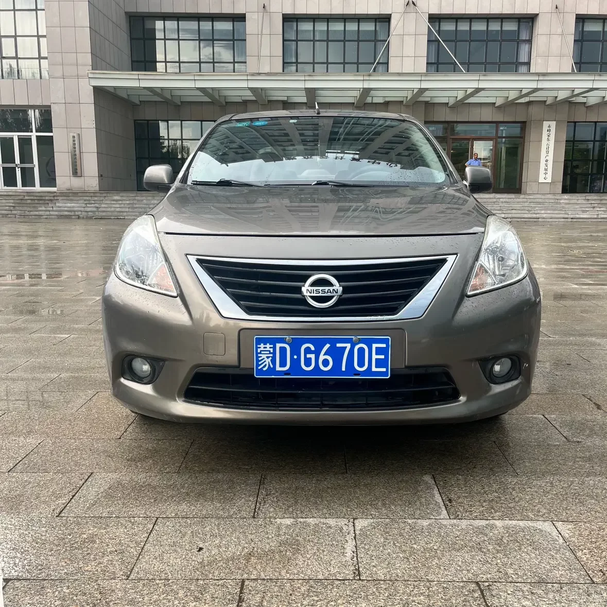 Nissan Sunlight
