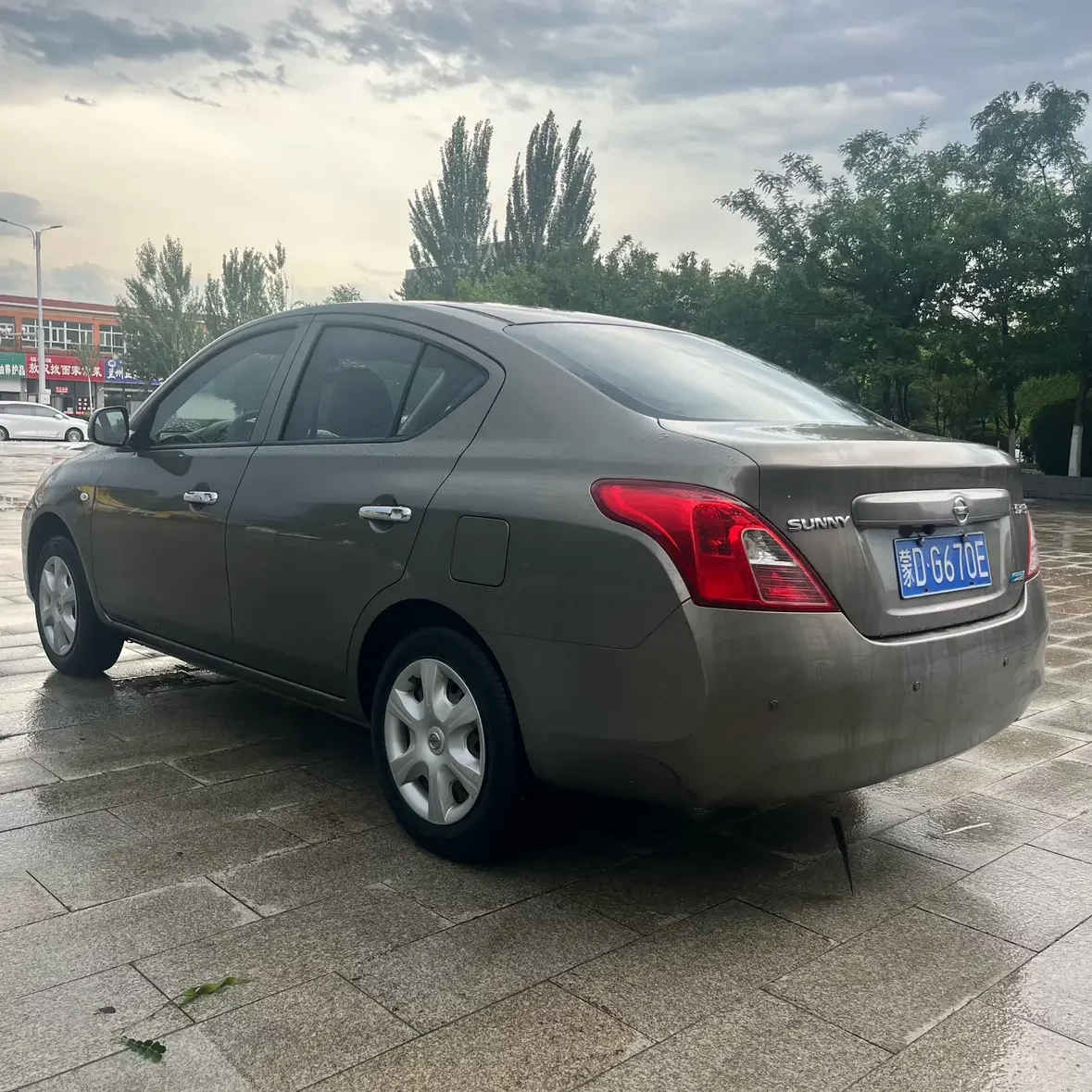 Nissan Sunlight