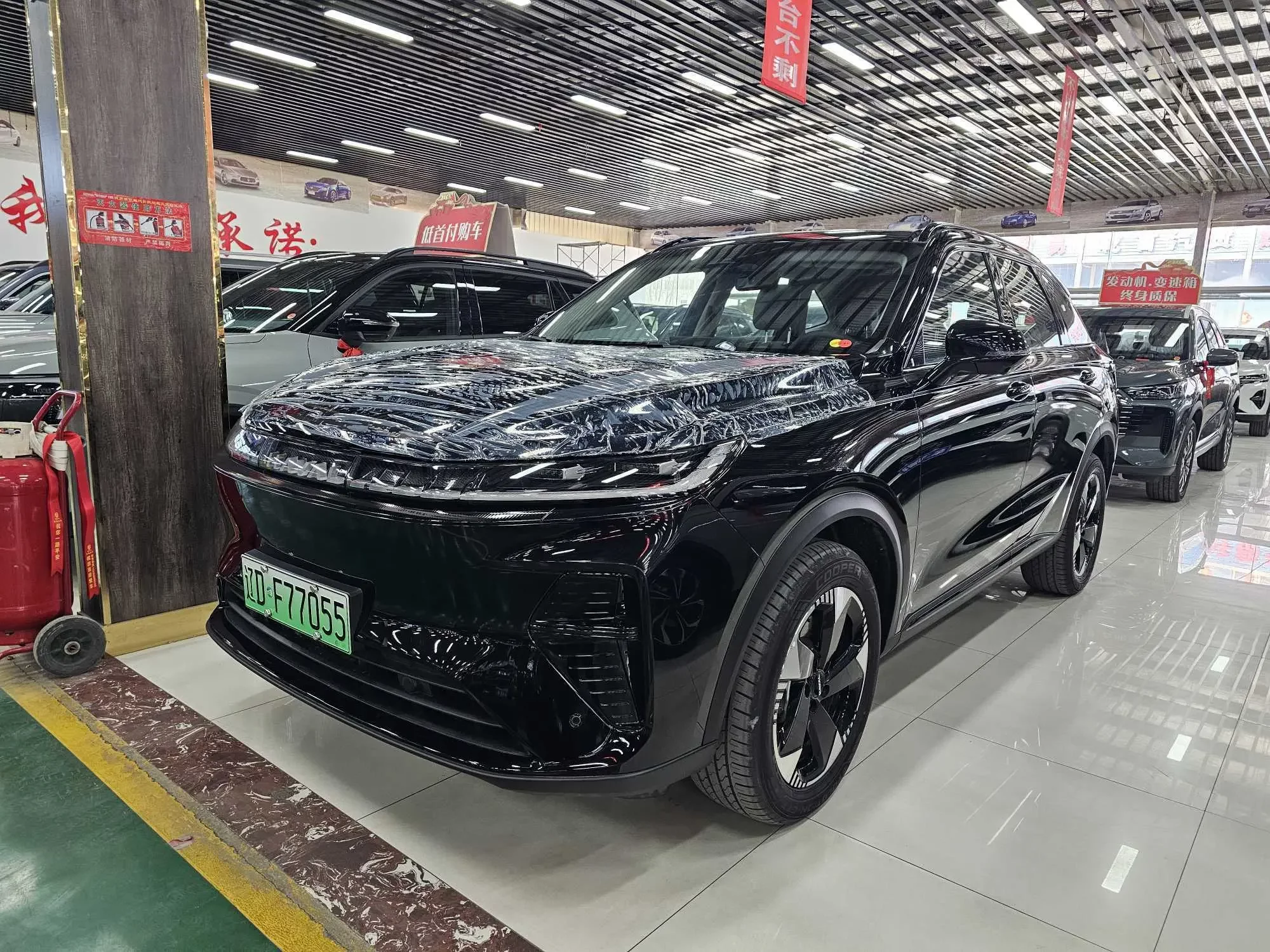 Haval Xiaolong MAX