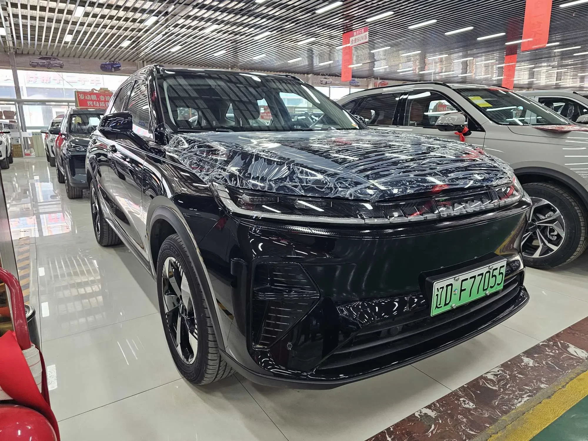 Haval Xiaolong MAX
