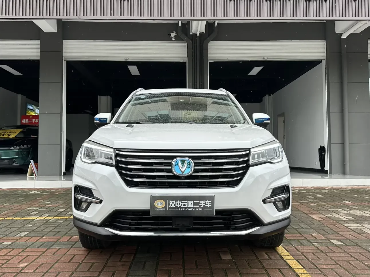 Changan CS75