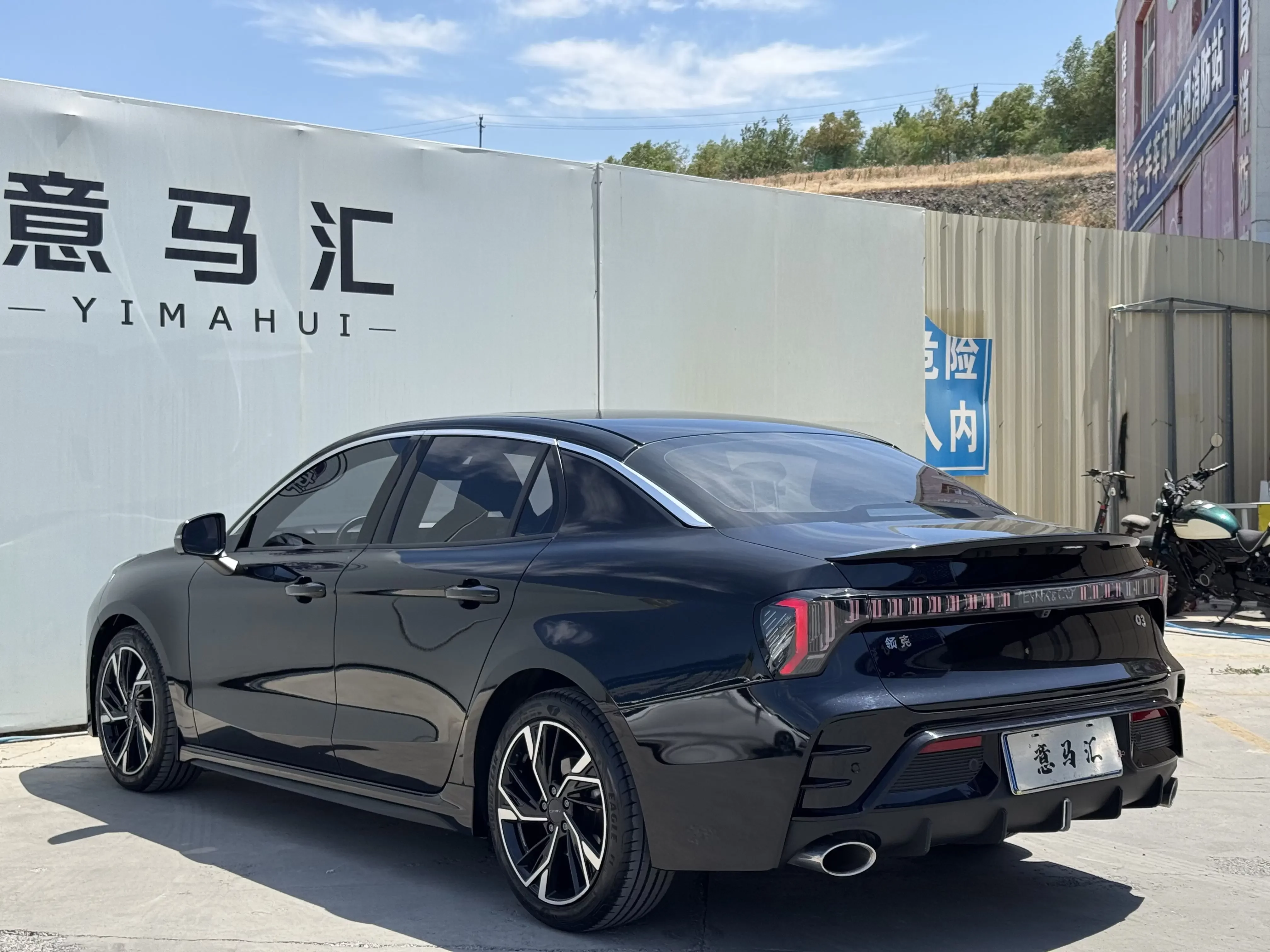 Lynk & Co 03