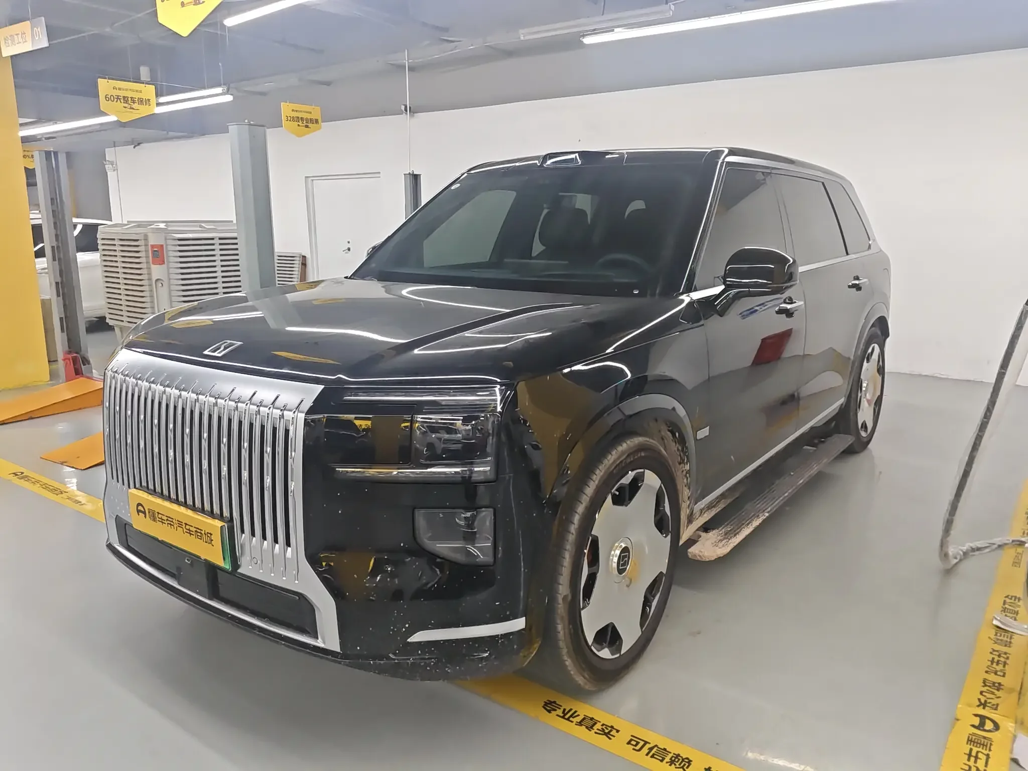 ZEEKR 9X