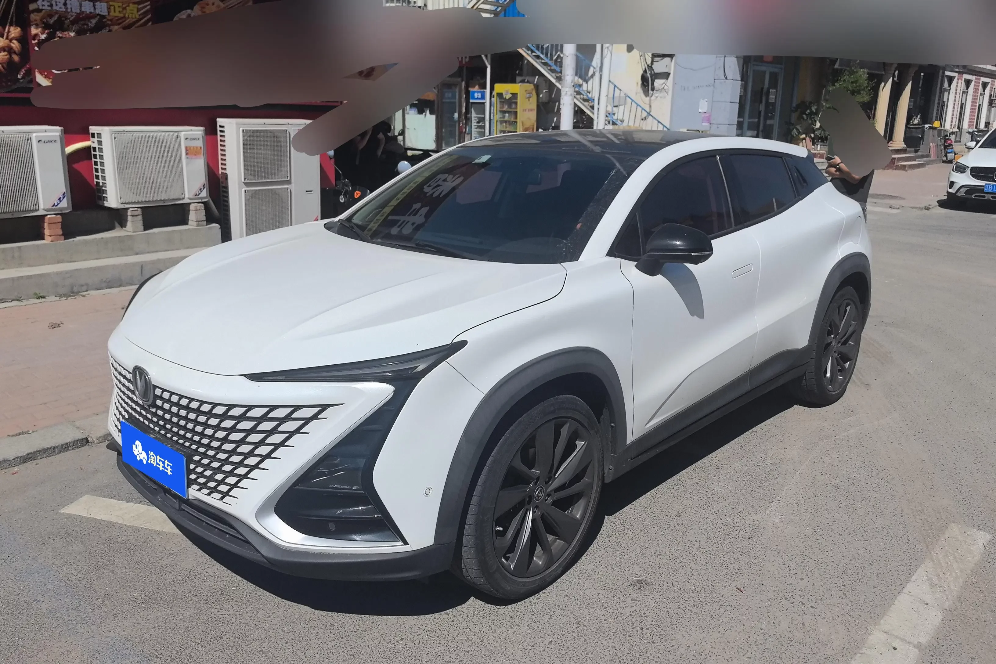 Changan UNI-T
