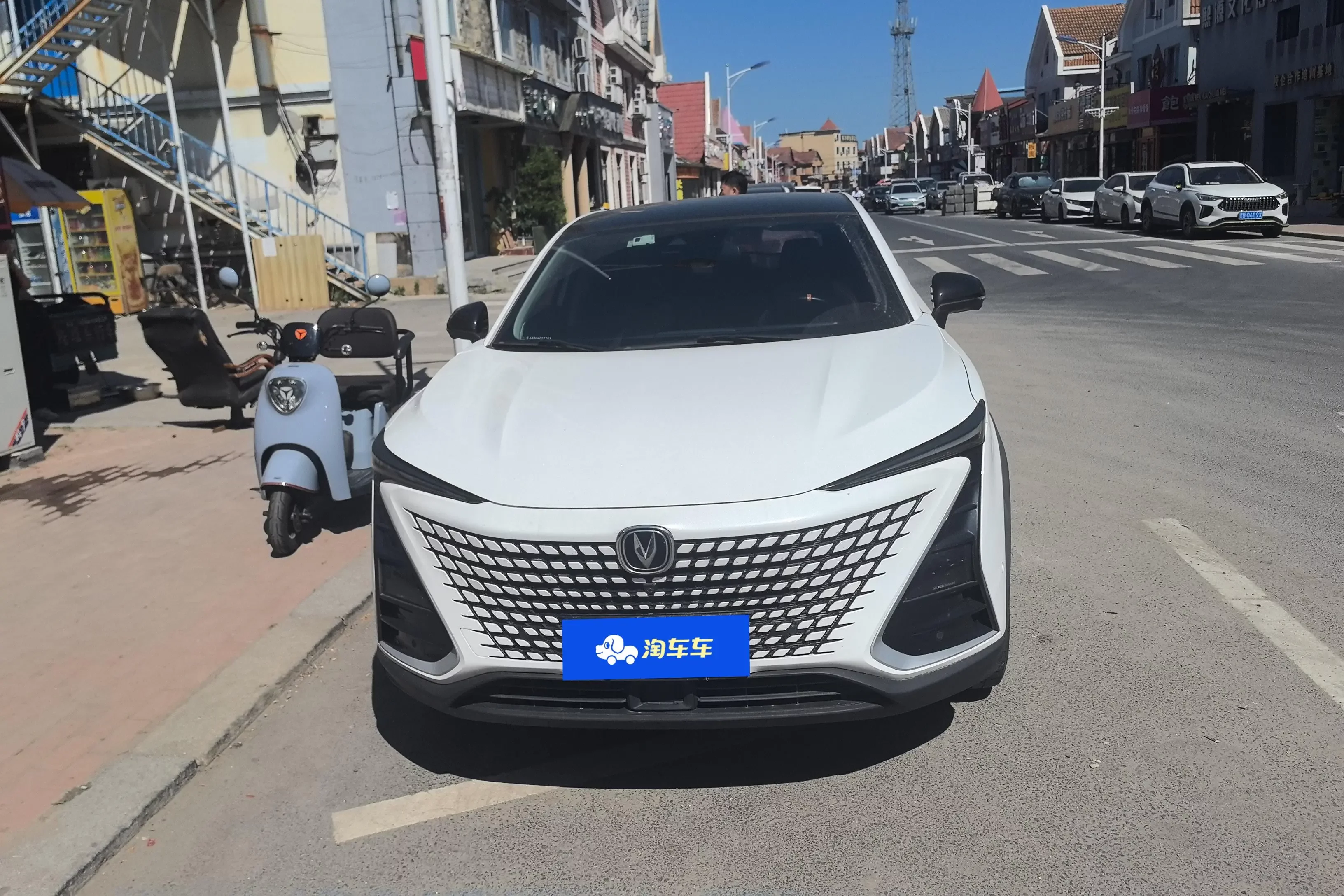Changan UNI-T