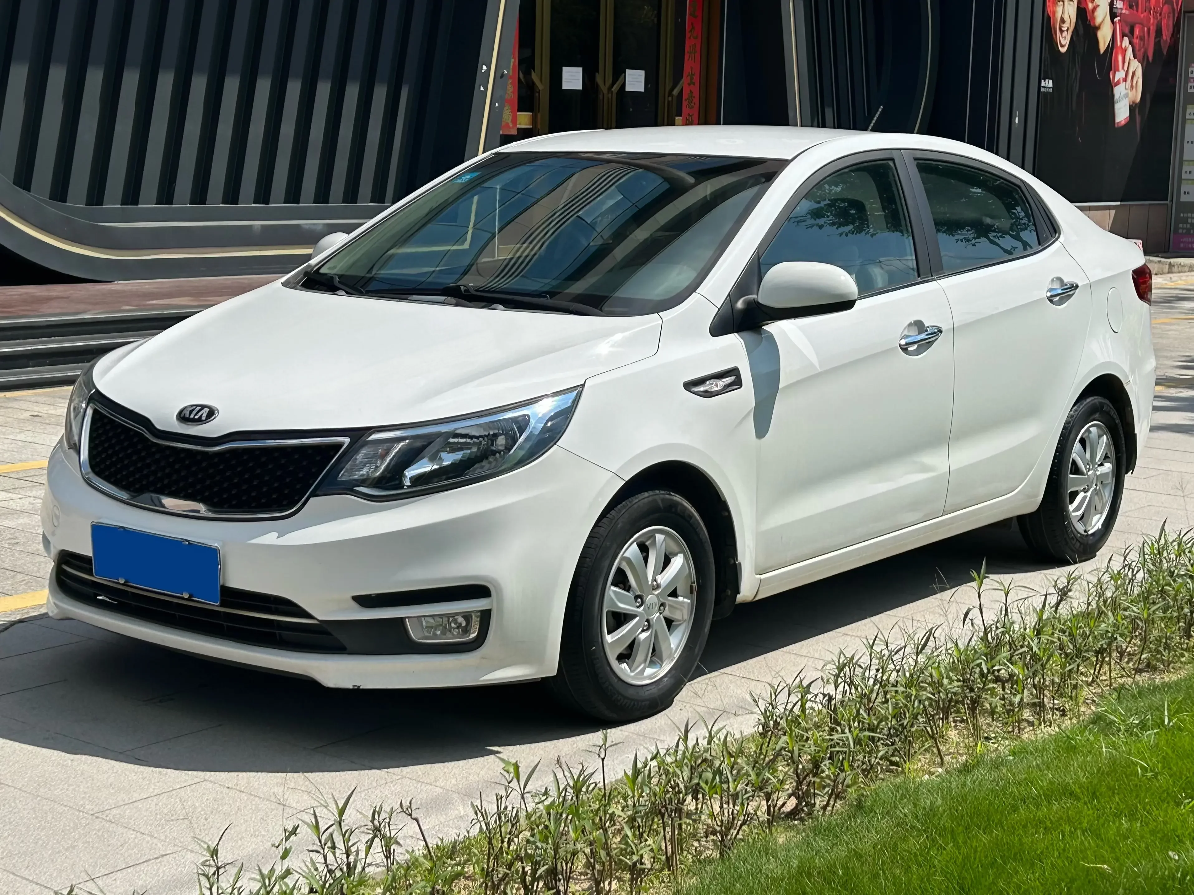 Kia K2