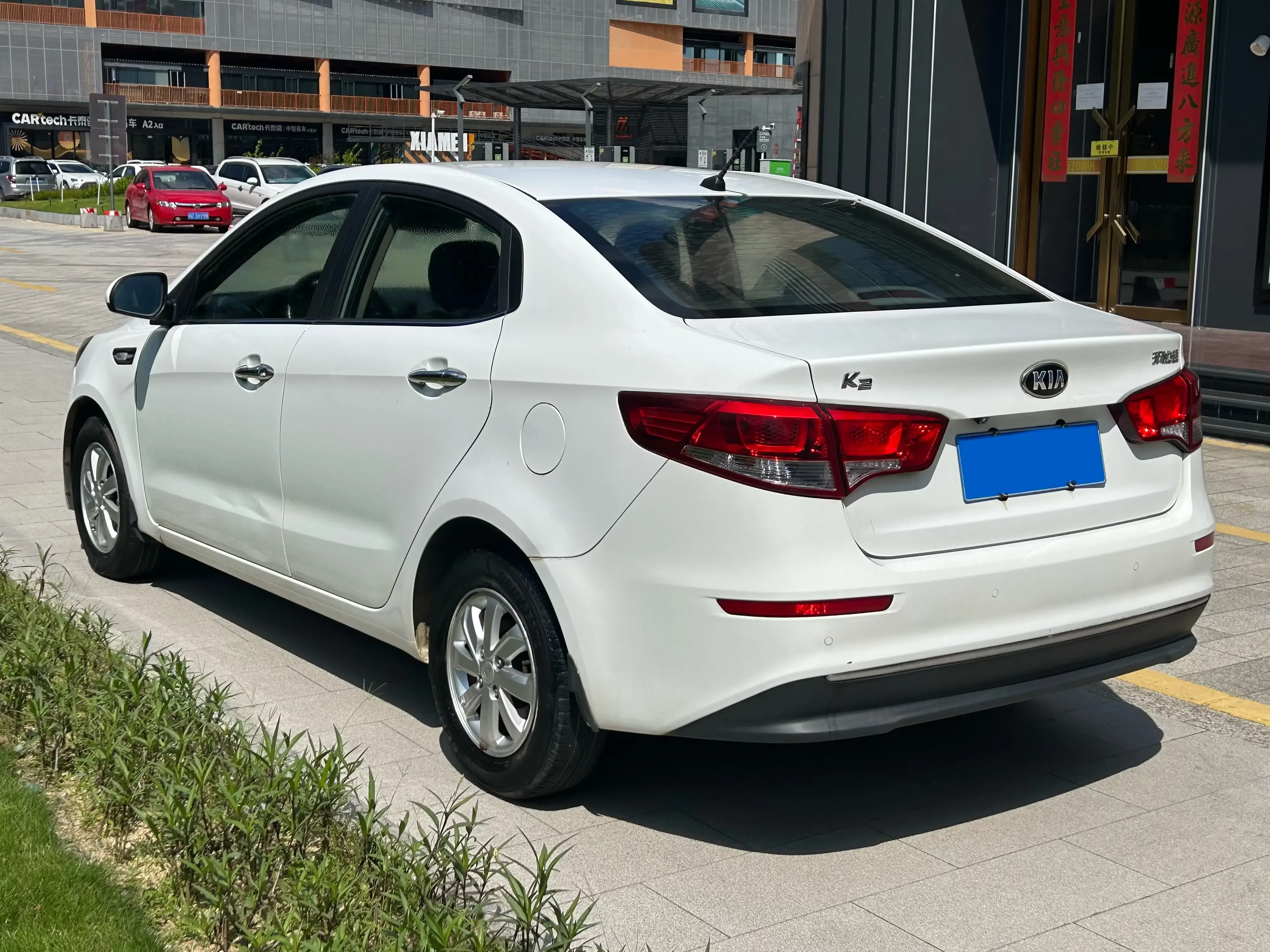 Kia K2